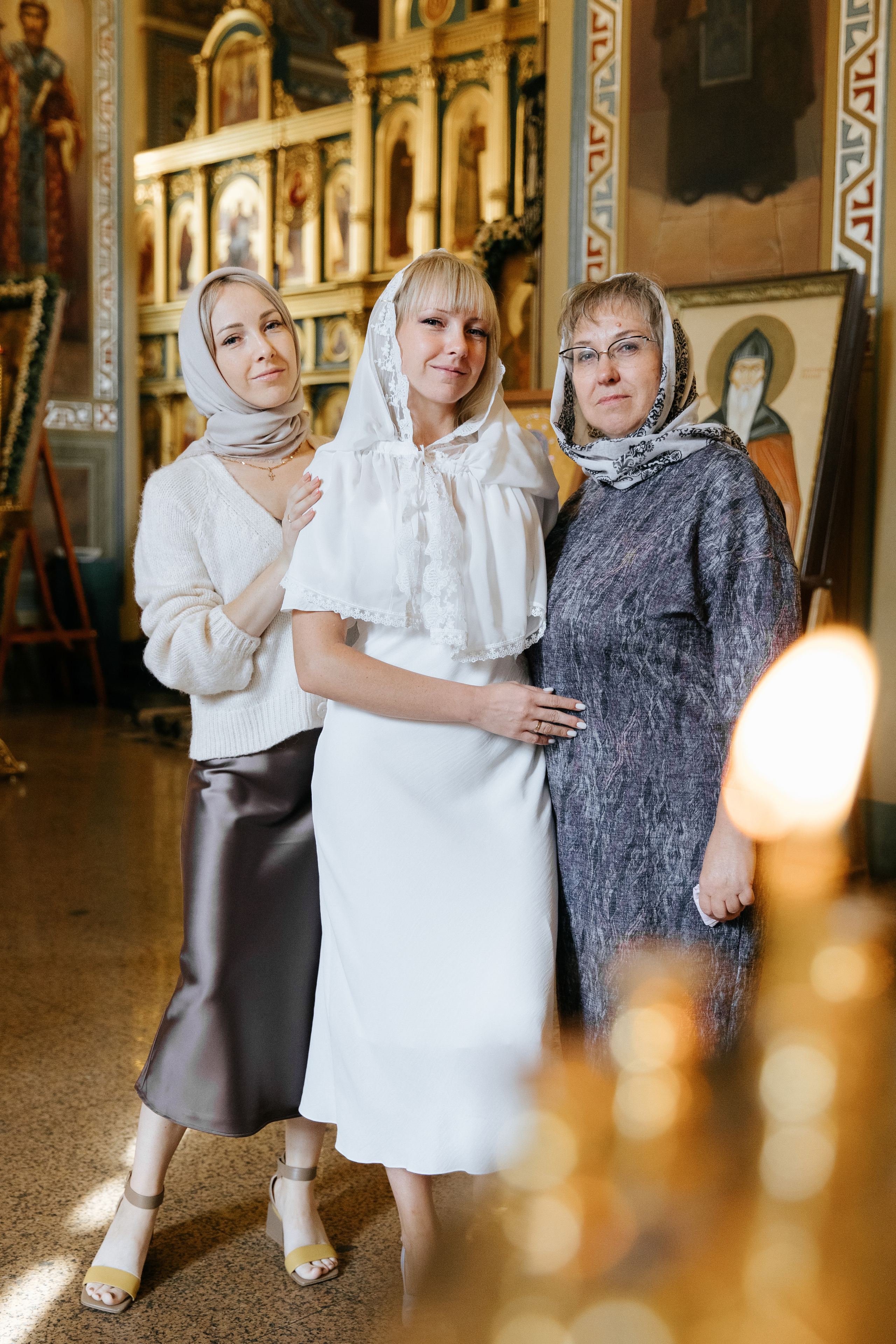 Венчание Евгения и Марии