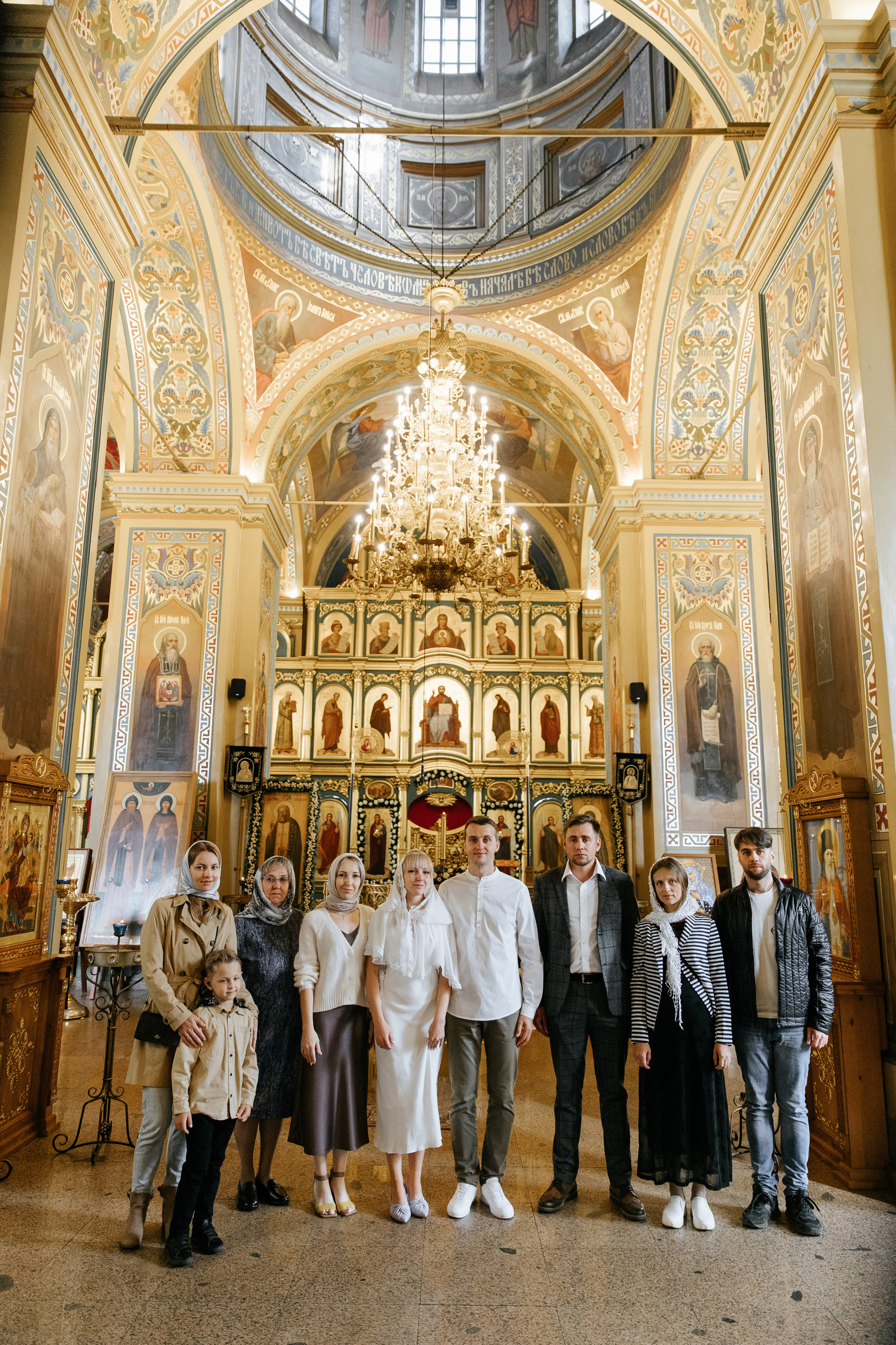 Венчание Евгения и Марии