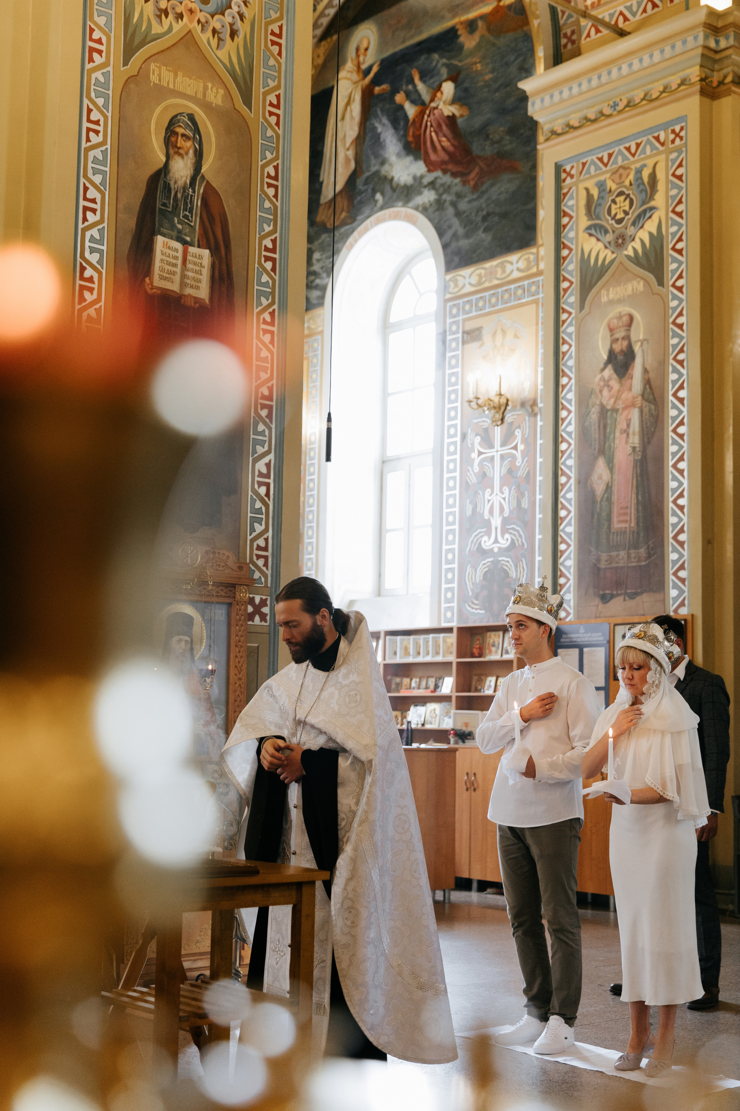 Венчание Евгения и Марии