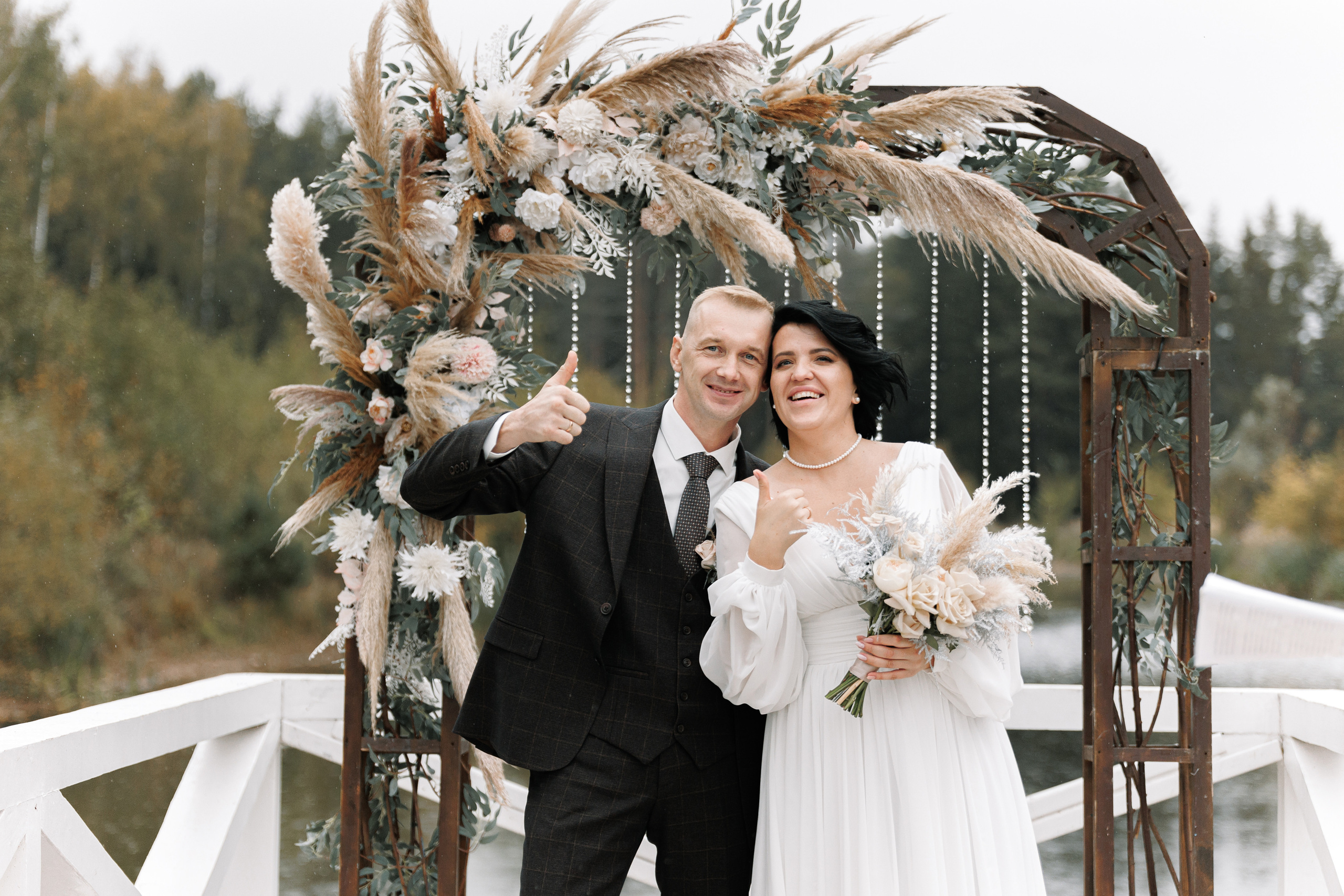 Алексей и Мария. Дом у Озера