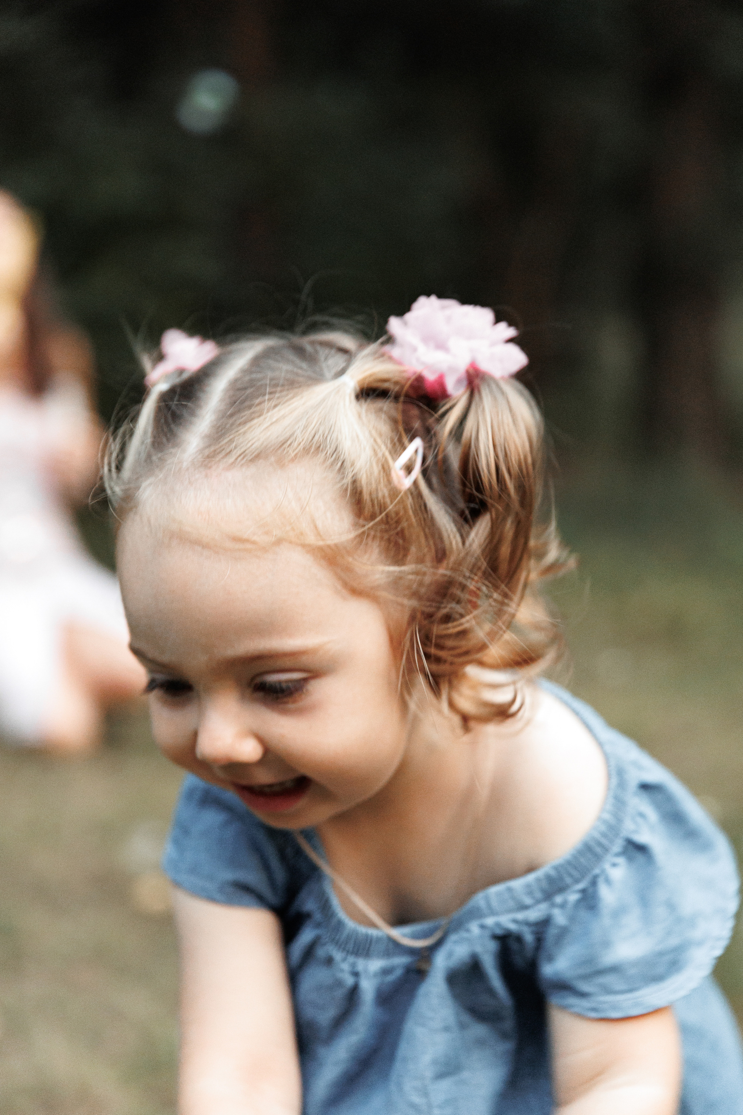 Никита, Мария и Яна