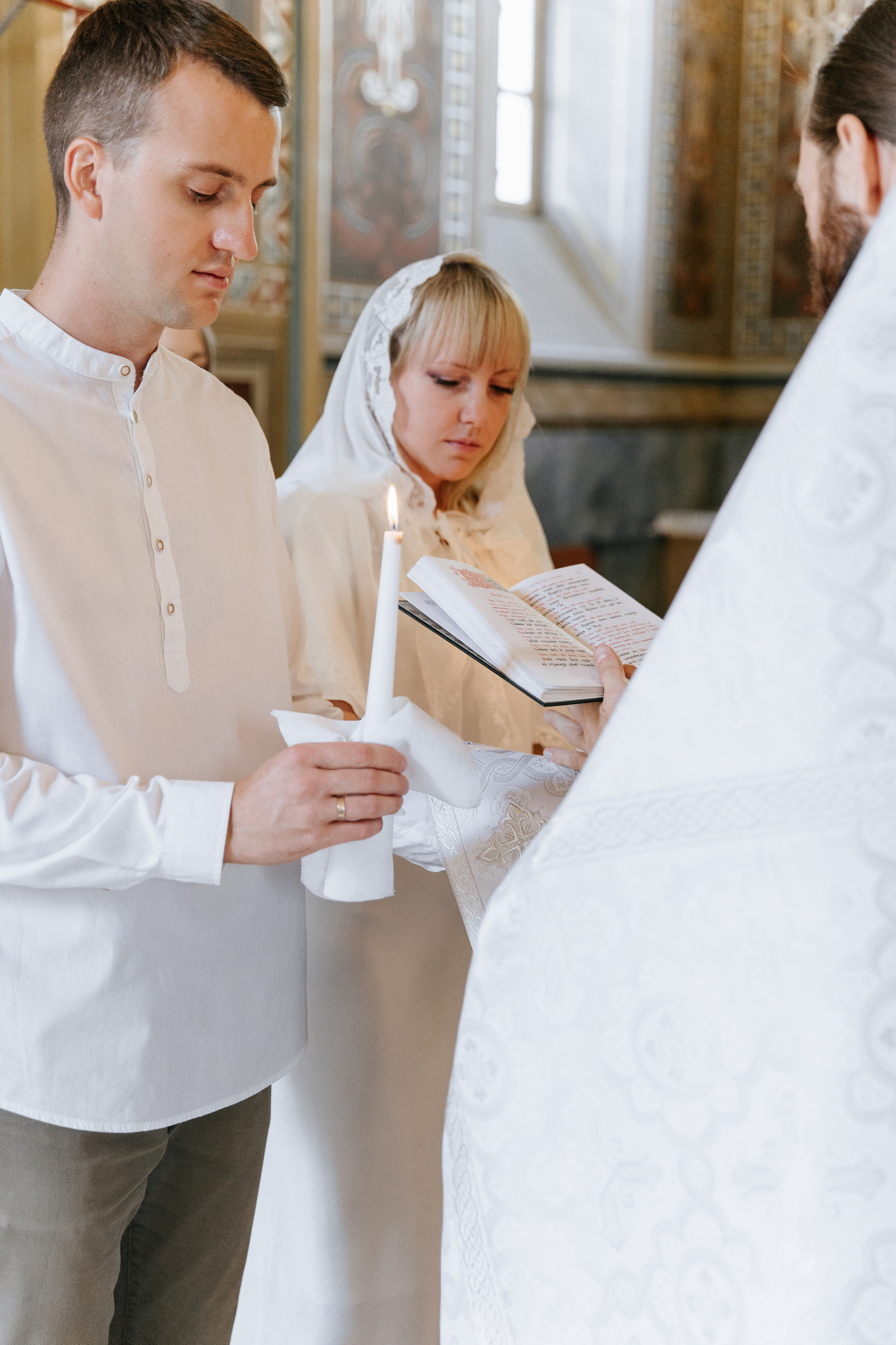 Венчание Евгения и Марии