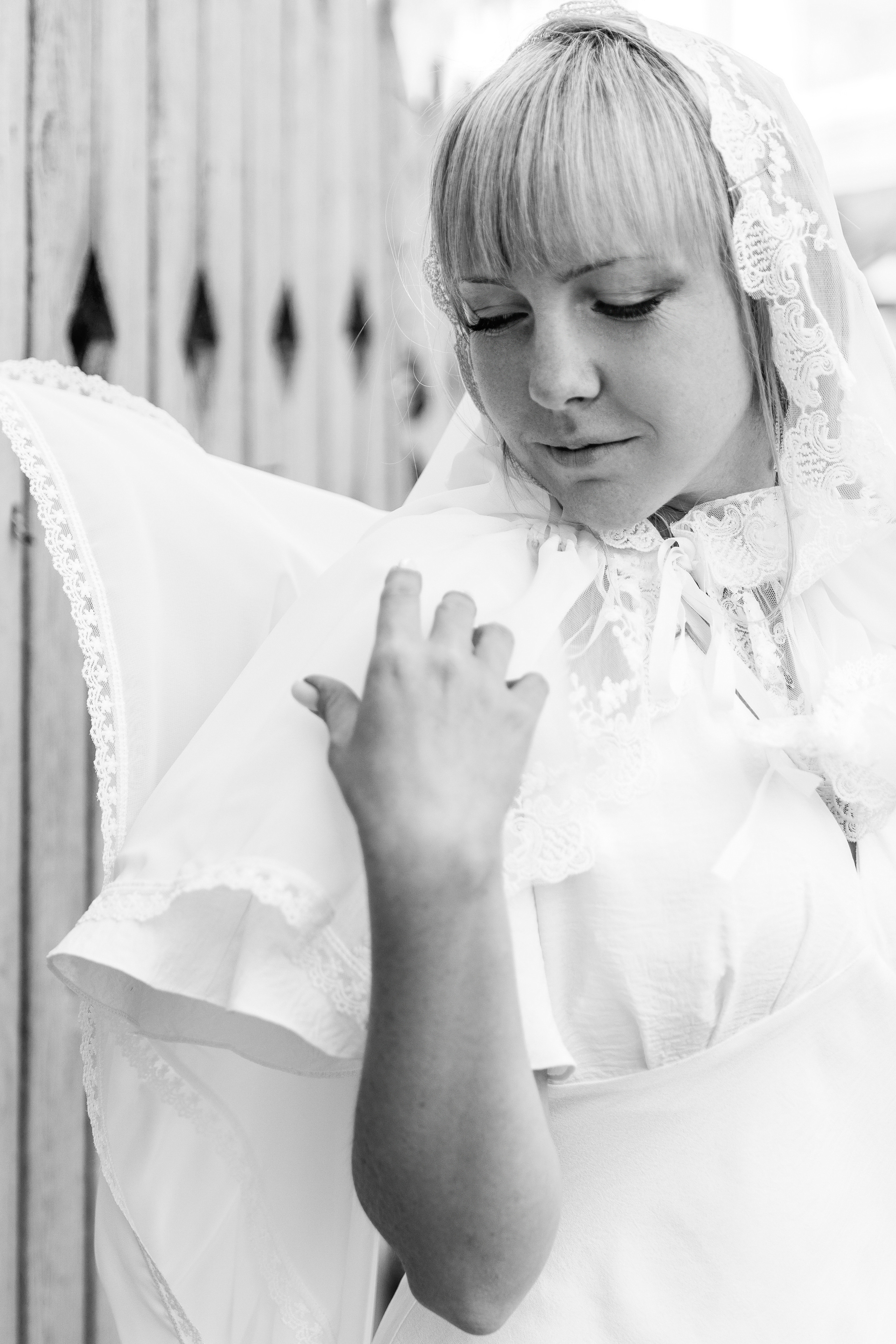 Венчание Евгения и Марии