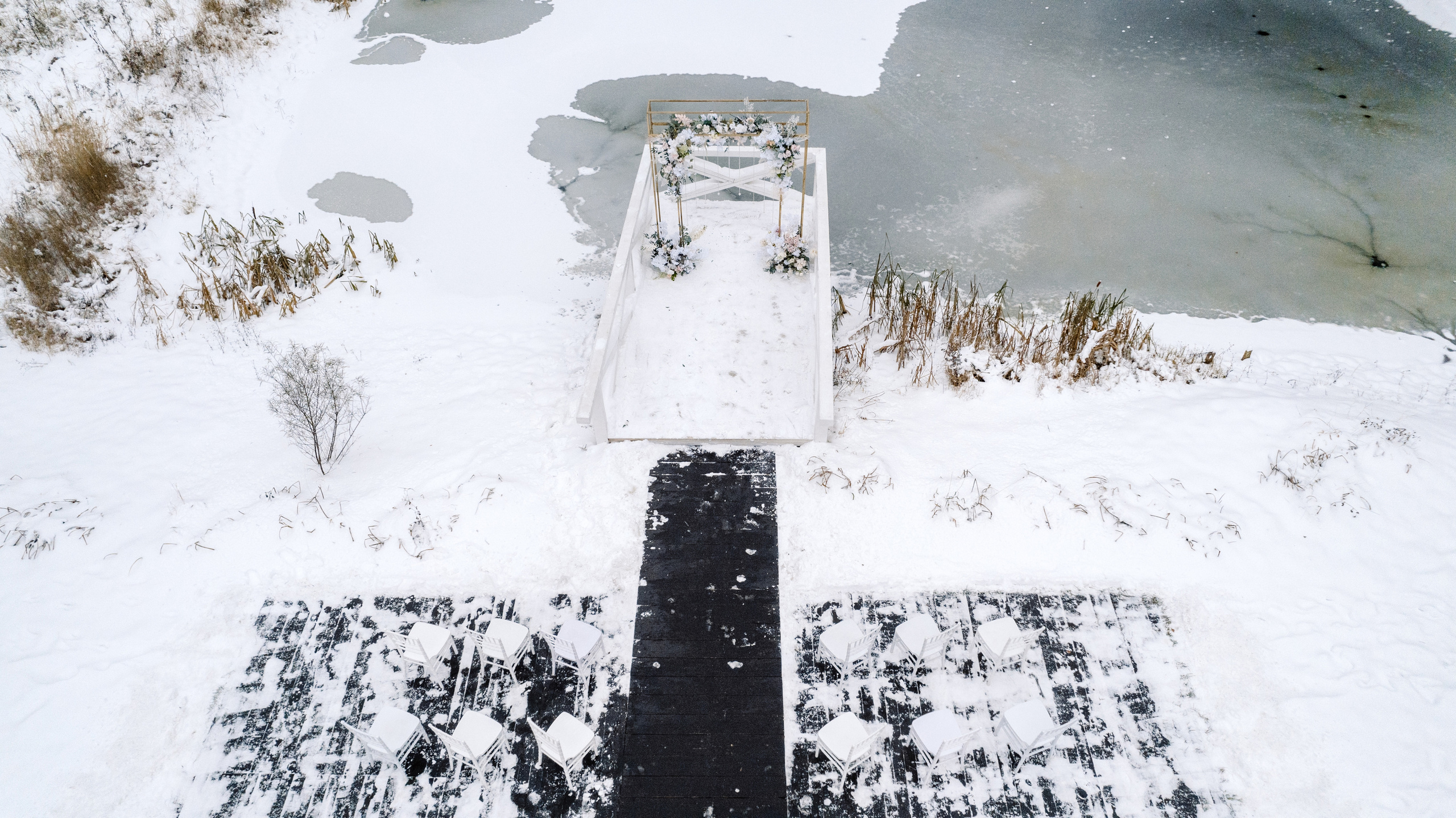 Мария и Александр. Зимняя сказка