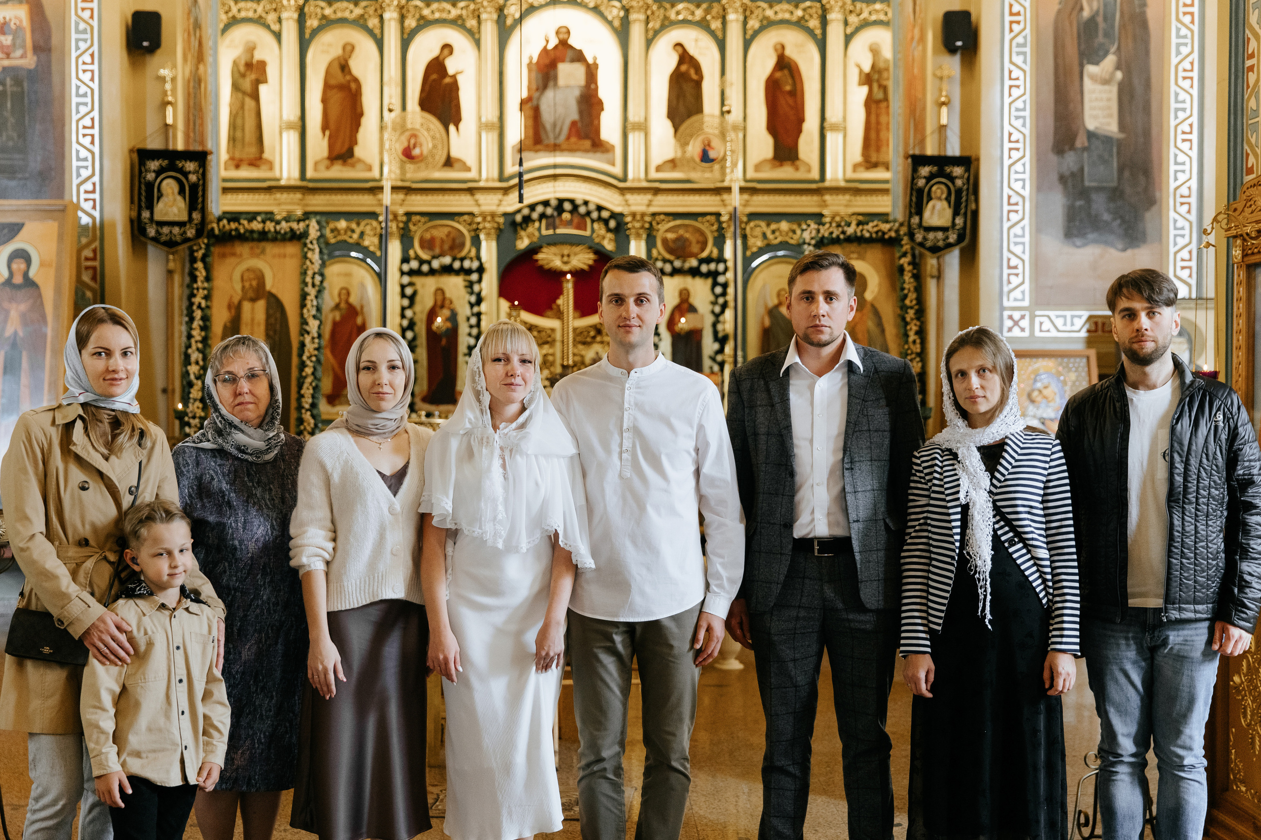 Венчание Евгения и Марии