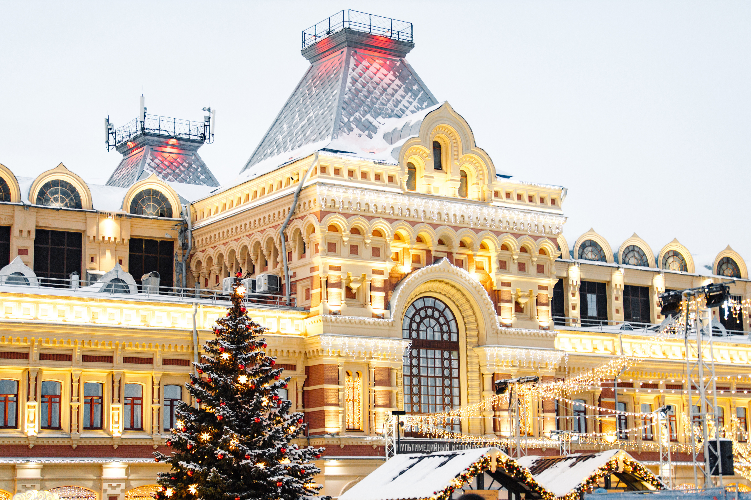 Отзывы о фотографе Анна Руданова