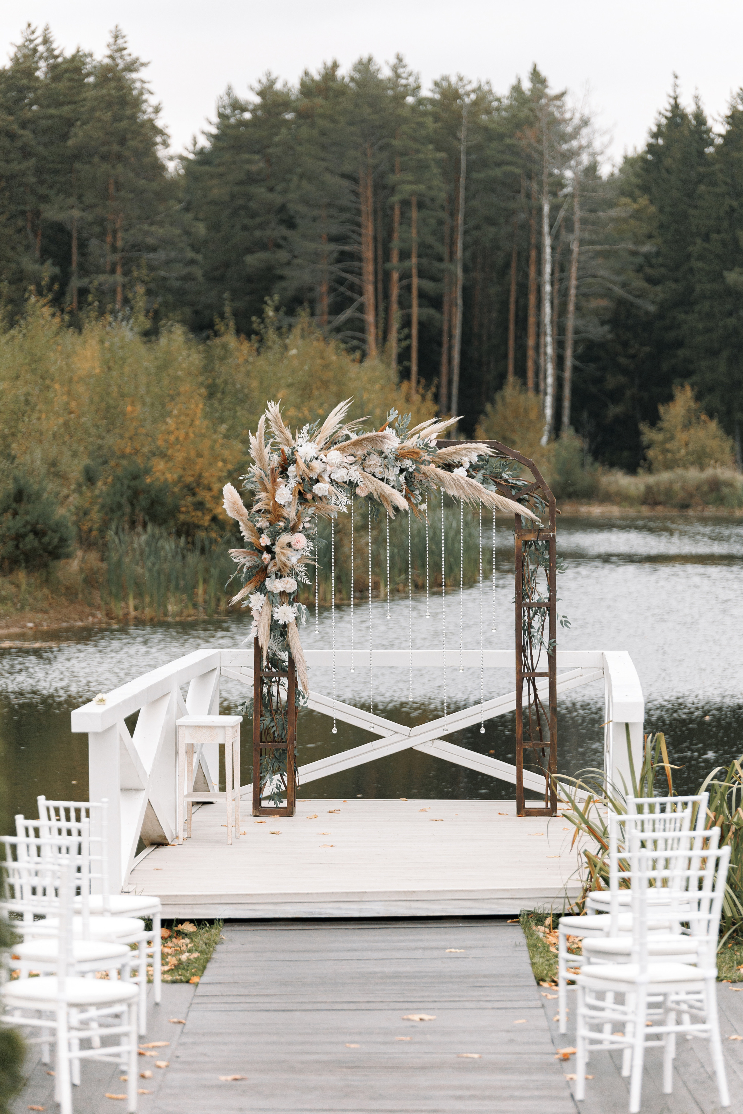 Алексей и Мария. Дом у Озера