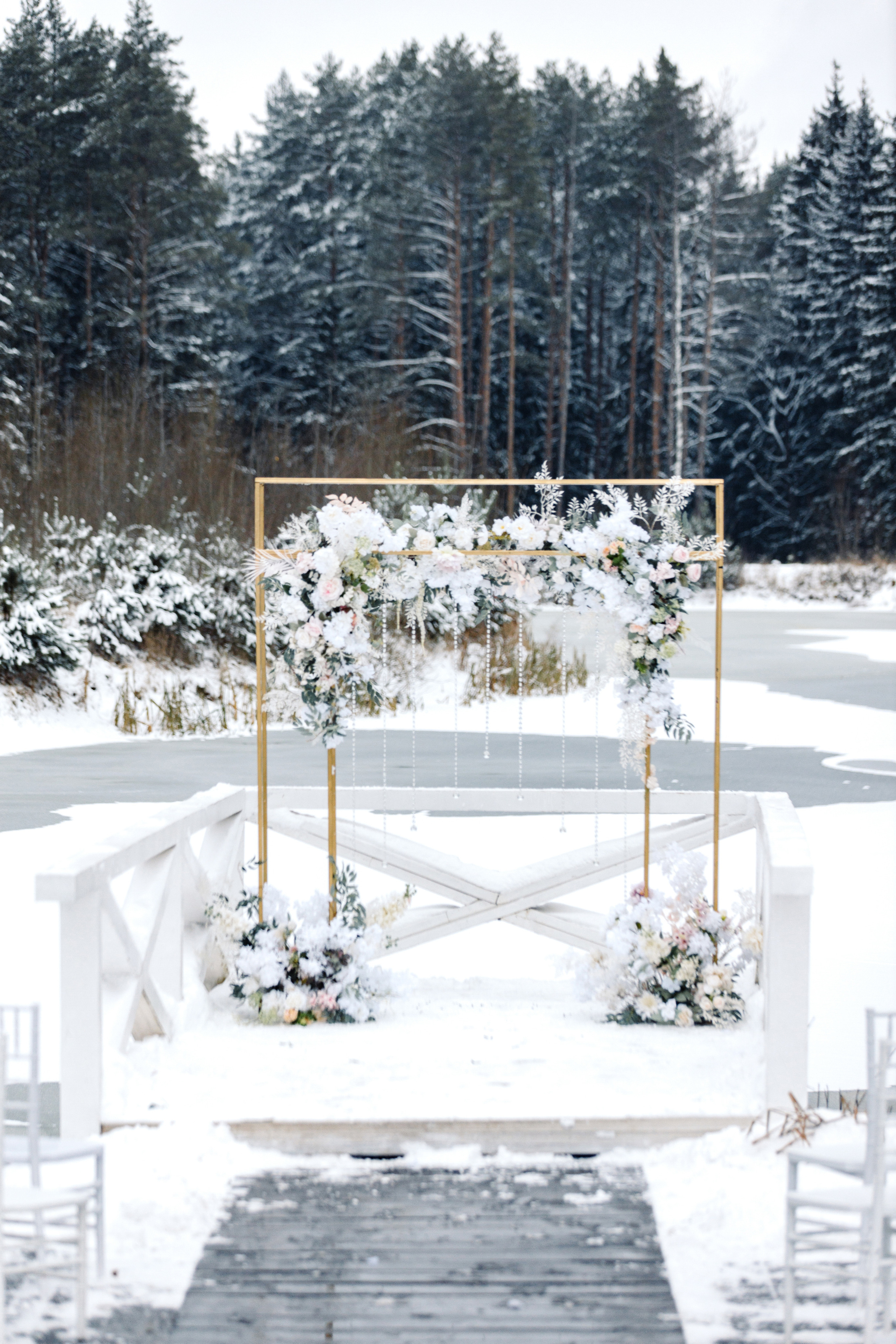 Мария и Александр. Зимняя сказка