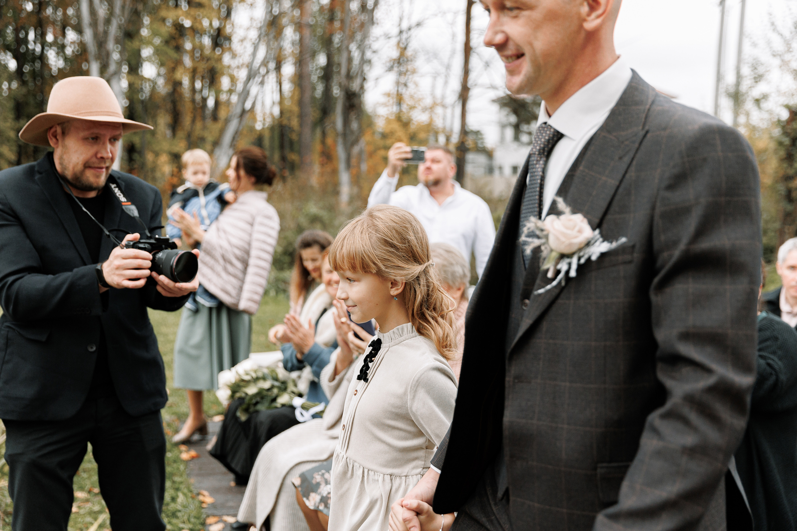 Алексей и Мария. Дом у Озера