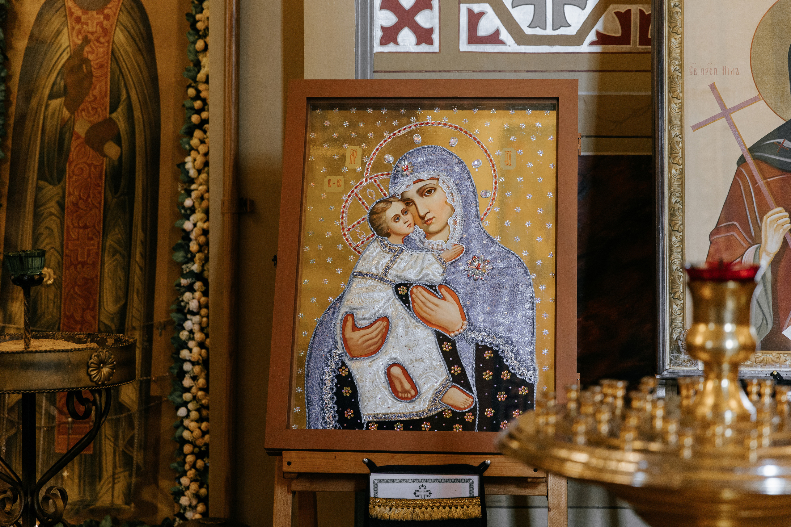 Венчание Евгения и Марии