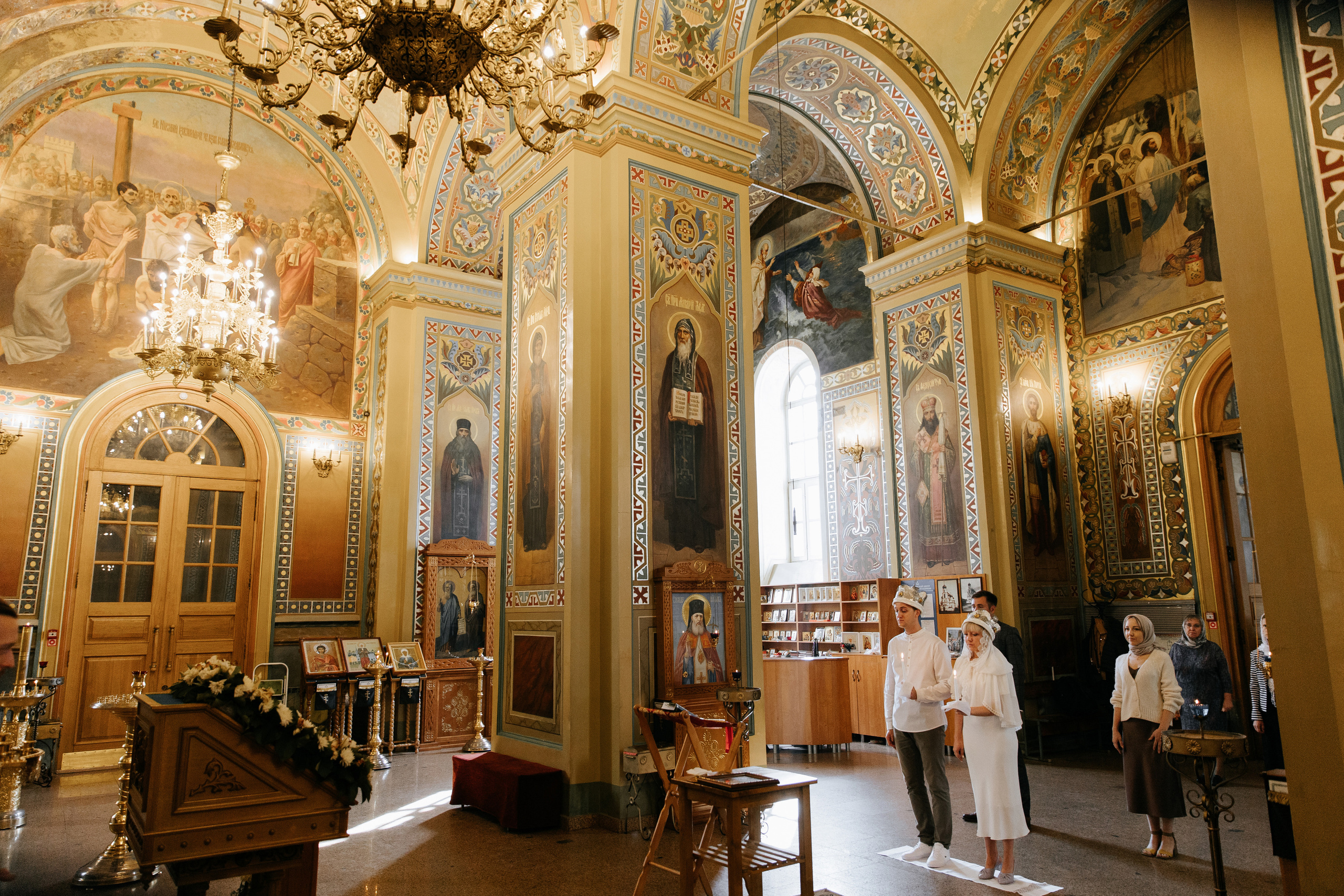 Венчание Евгения и Марии