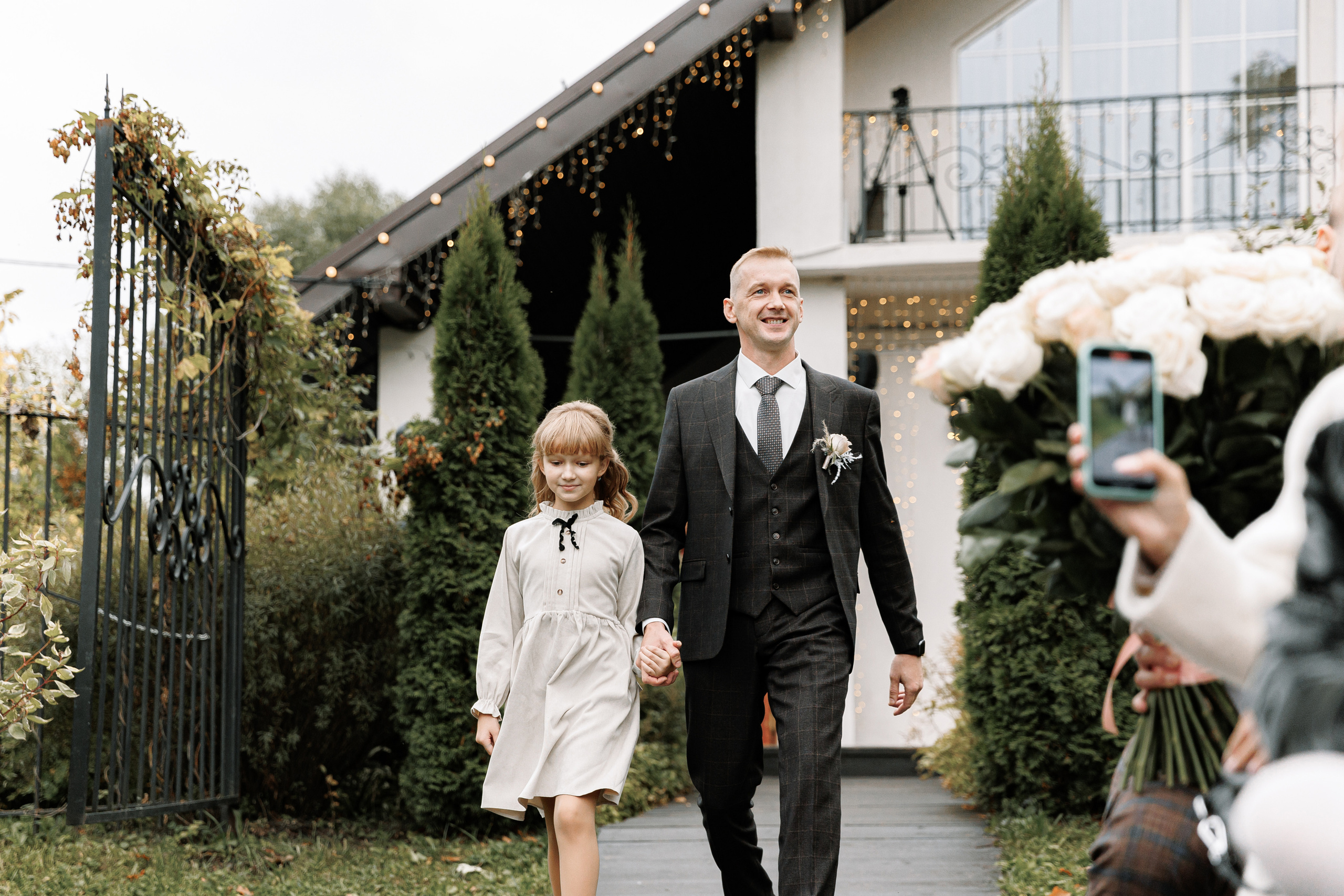 Алексей и Мария. Дом у Озера