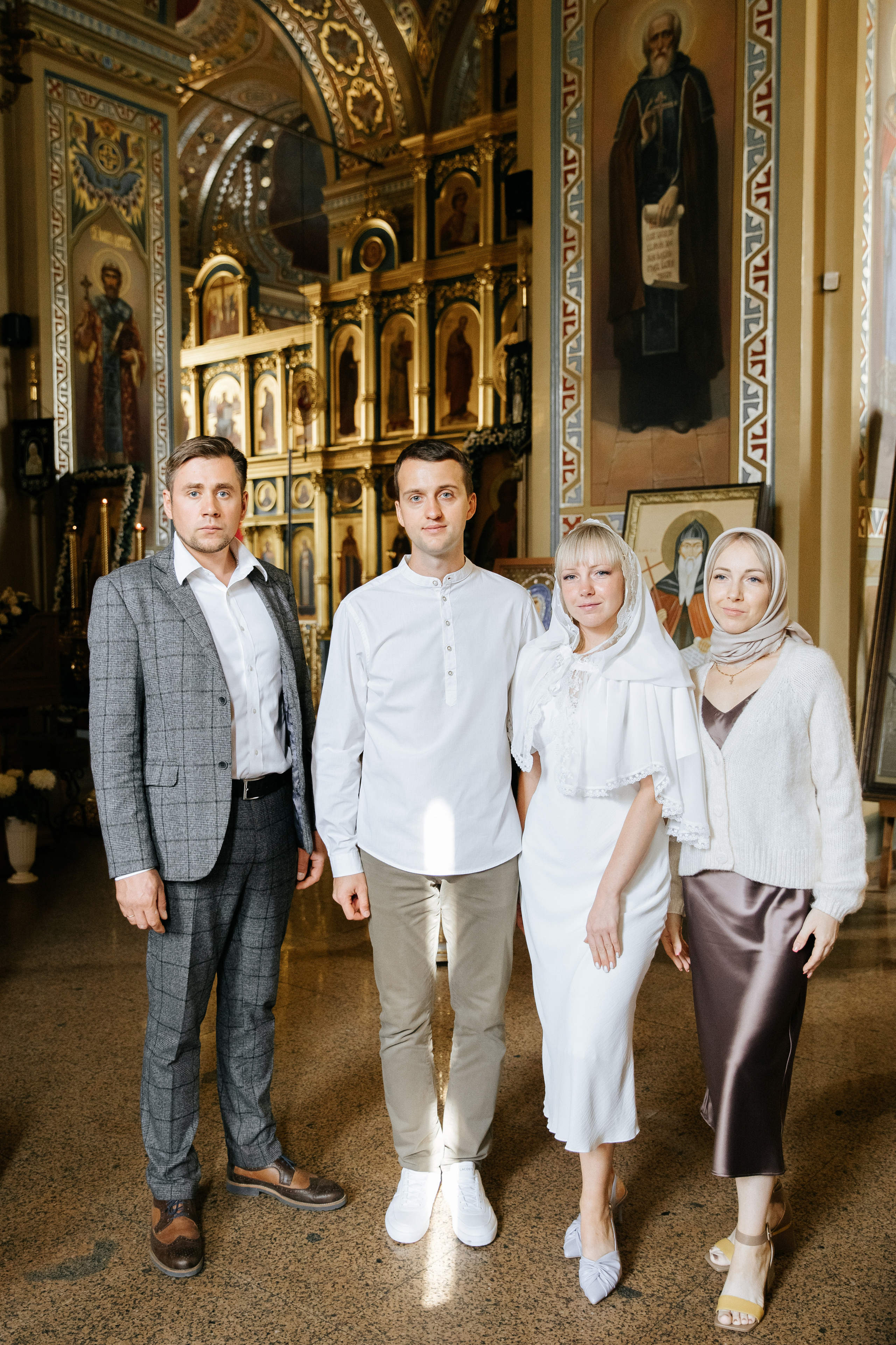 Венчание Евгения и Марии