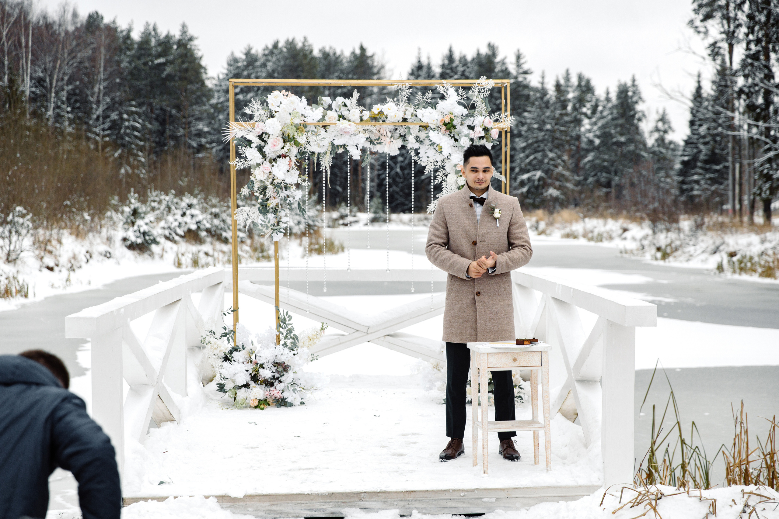 Мария и Александр. Зимняя сказка