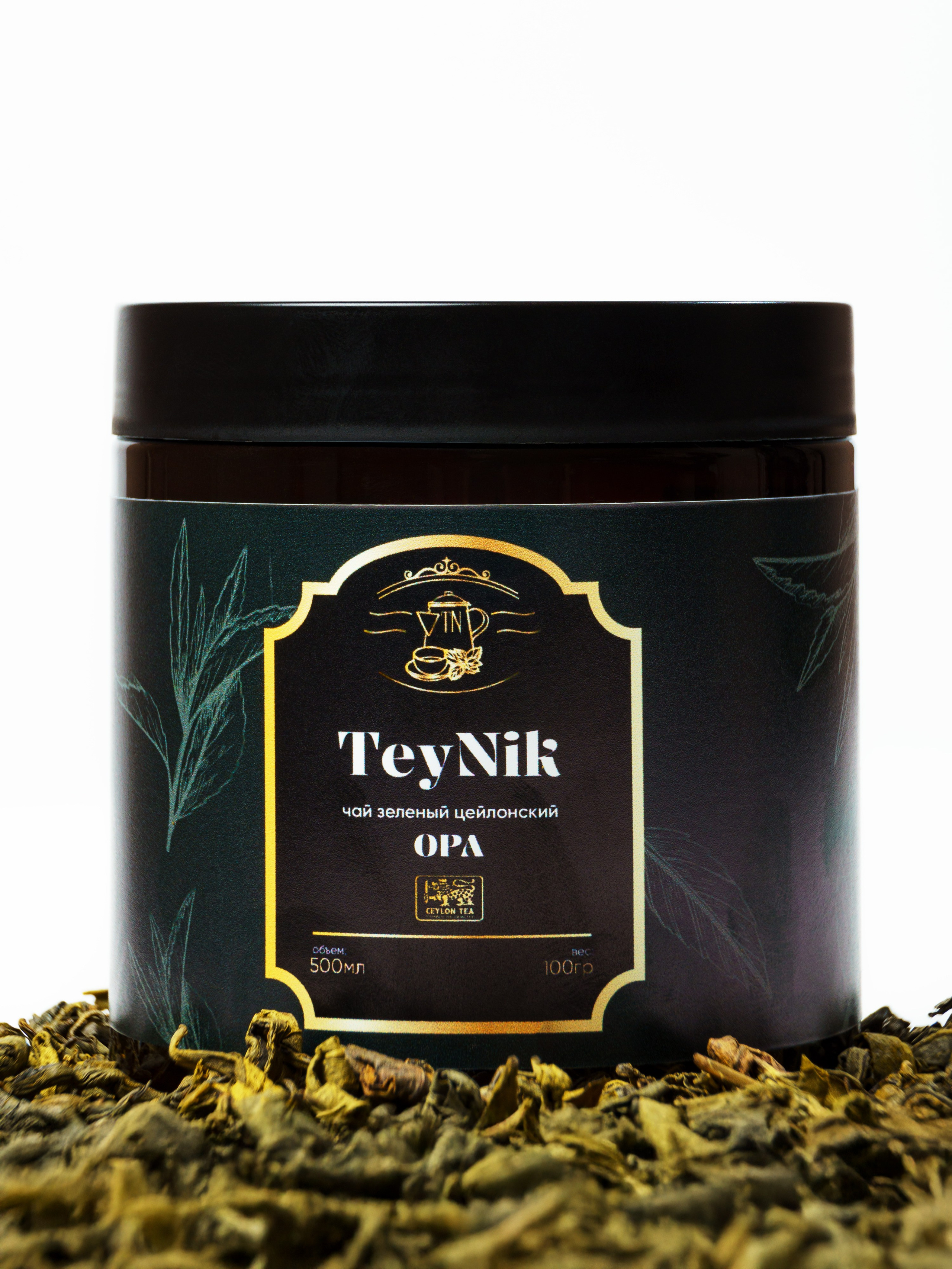 Чай TeyNik. Макаров Сергей|Creamlebot Фотограф города Ростов-на-Дону