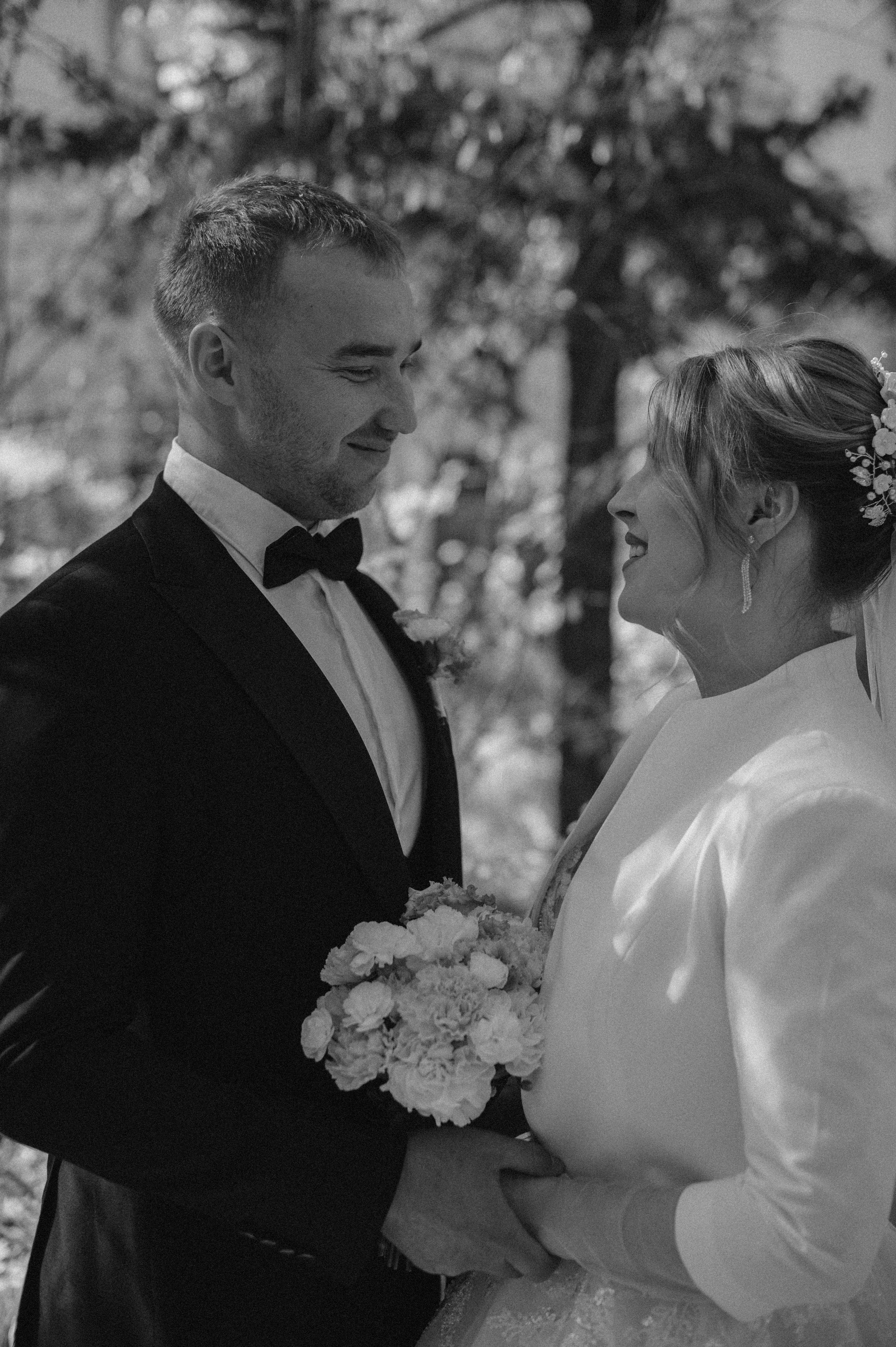 Алексей и Нина. Фотограф Виктория Воронина