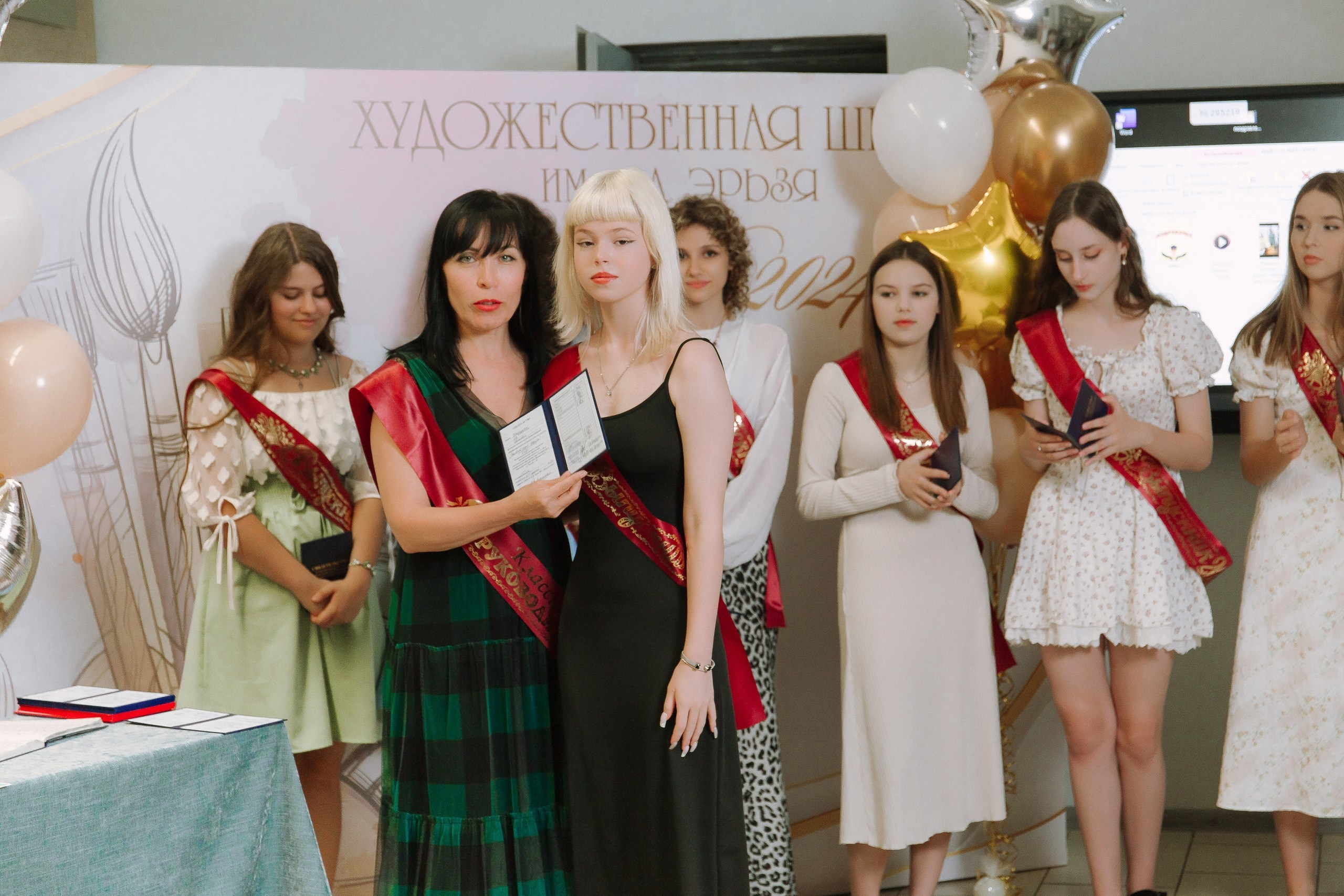 Выпускной в Художественной школе. Выпускные альбомы Натальи Бутко: Новороссийск, Анапа, Геленджик