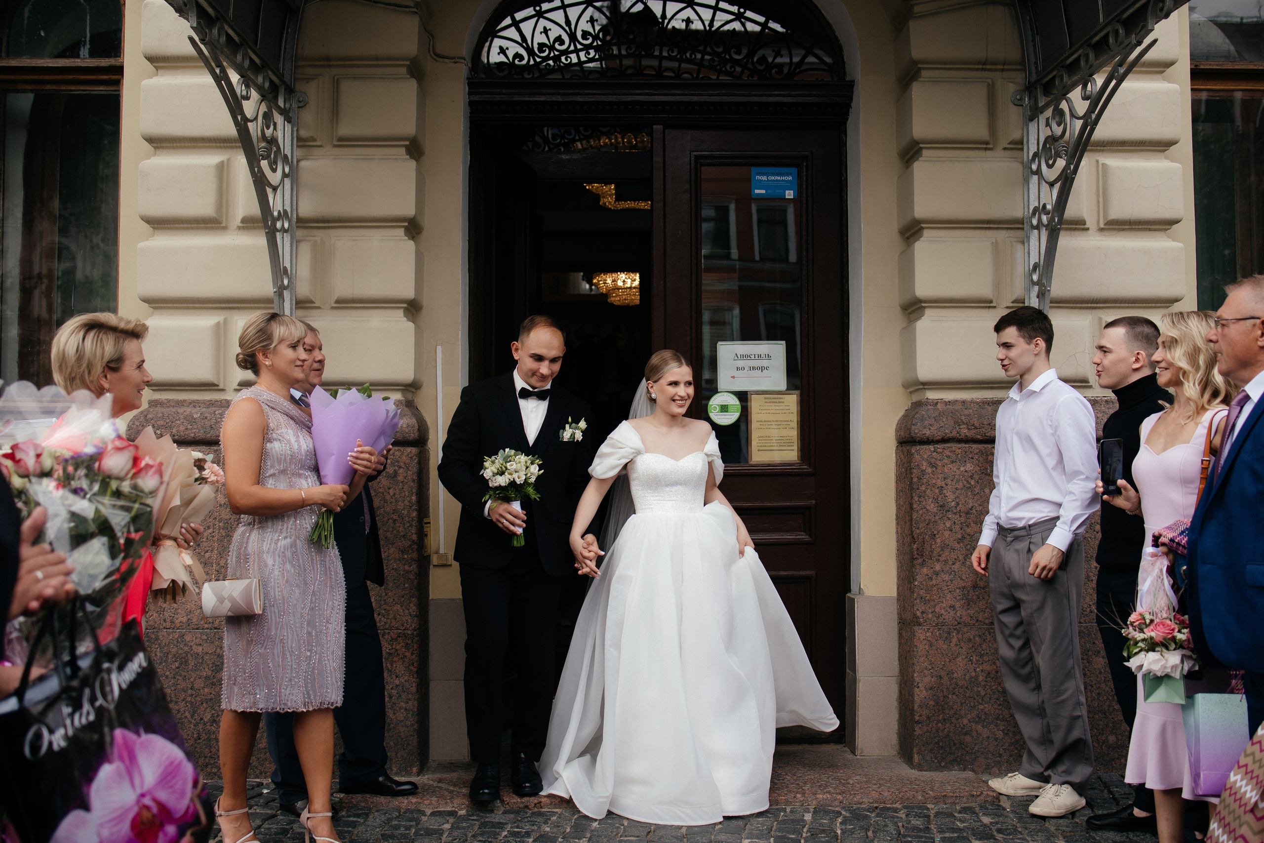Павел & Анастасия. ФОТОГРАФ РОЗА ФИЛИНА СПб I МОСКВА