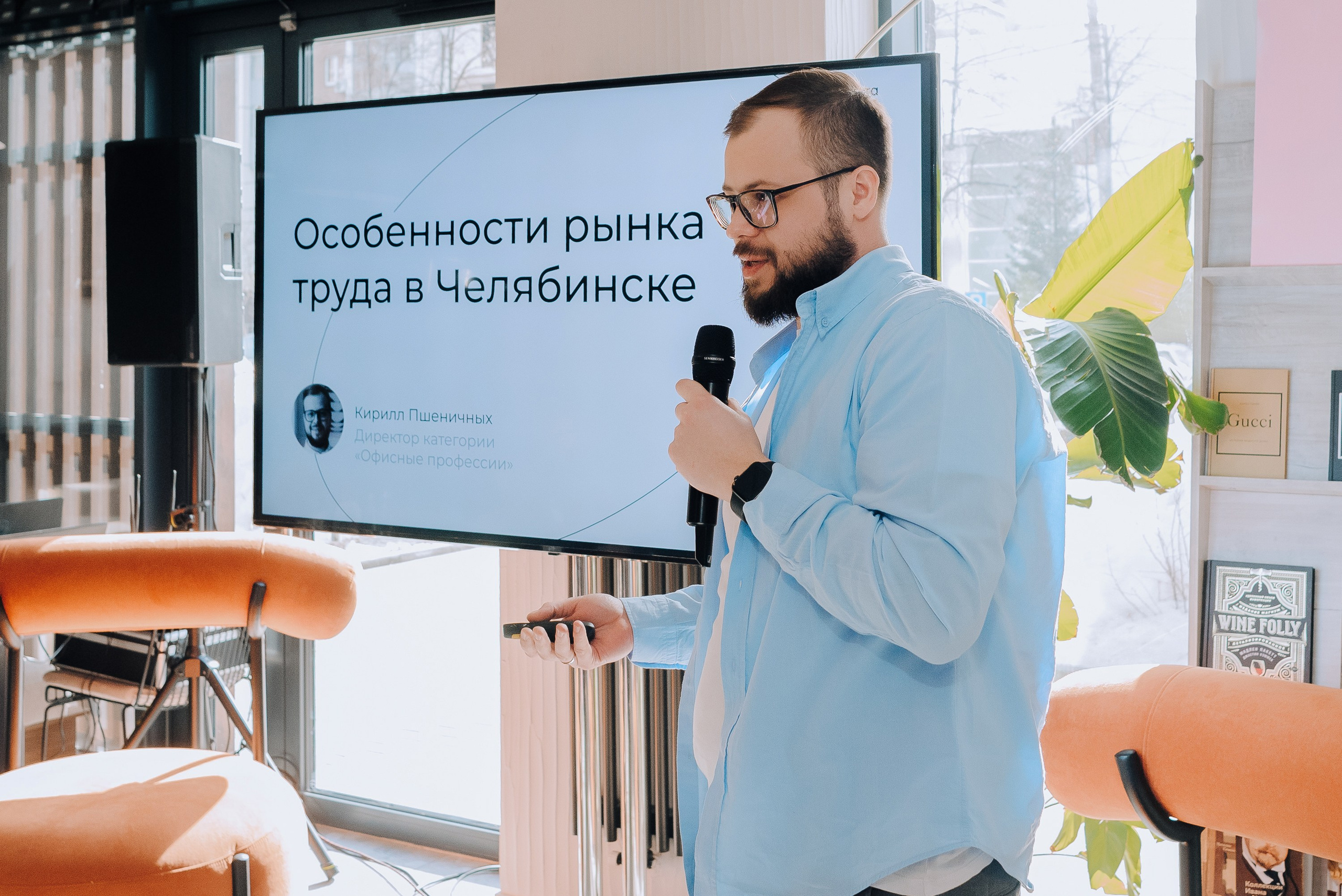 AVITO РАБОТА. Репортажный фотограф Зуев Роман г. Челябинск