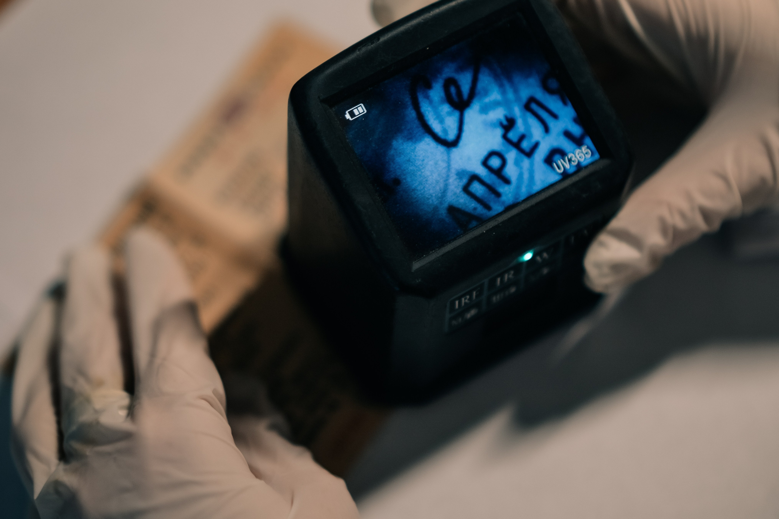 Проект для ГУ МВД г. Москва. Фотограф в Москве и МО Влада Обласова