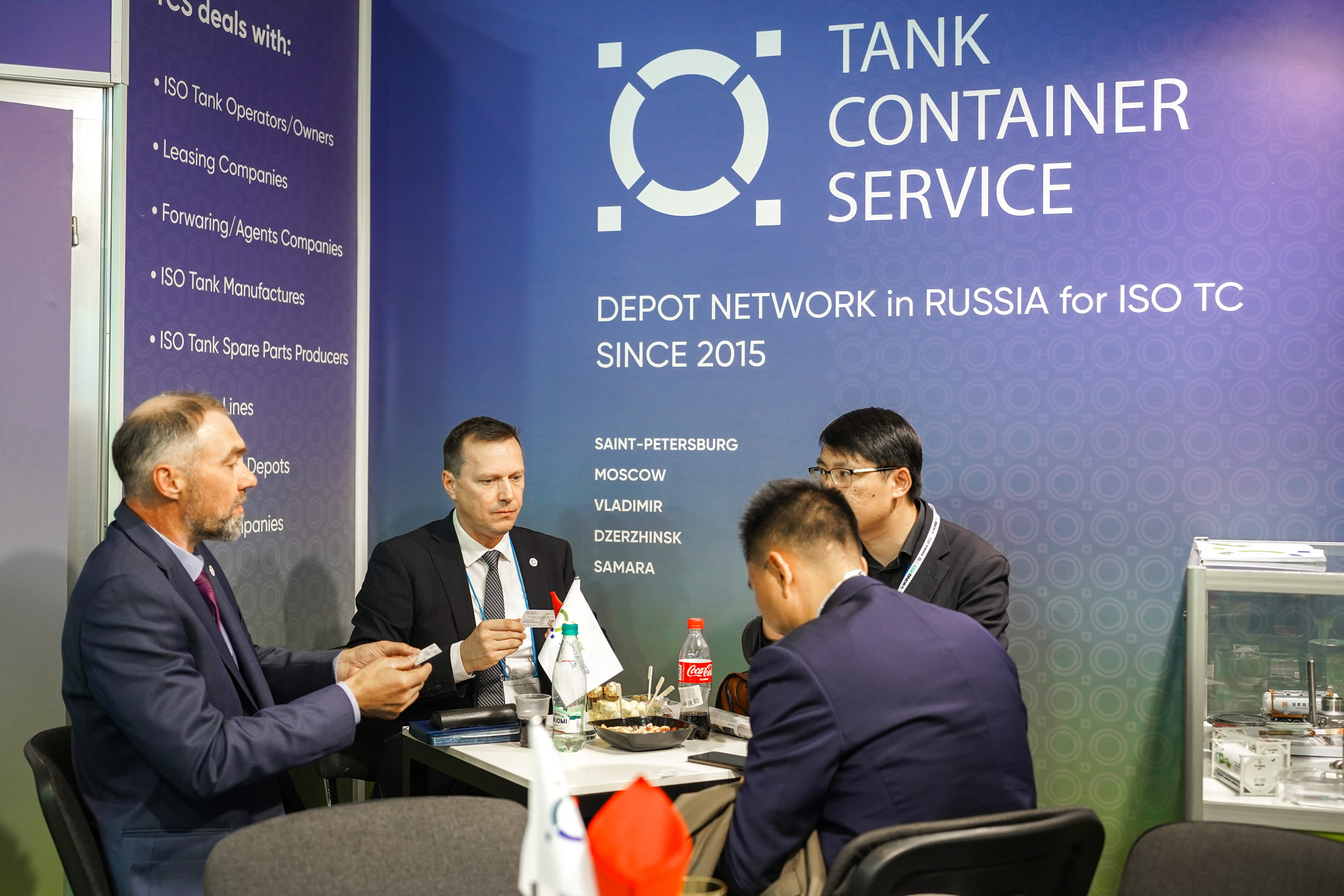 TANK CONTAINER SERVICE на выставке ХИМИЯ-2024. Фотограф b2b на выставки, конференции, форумы в Москве