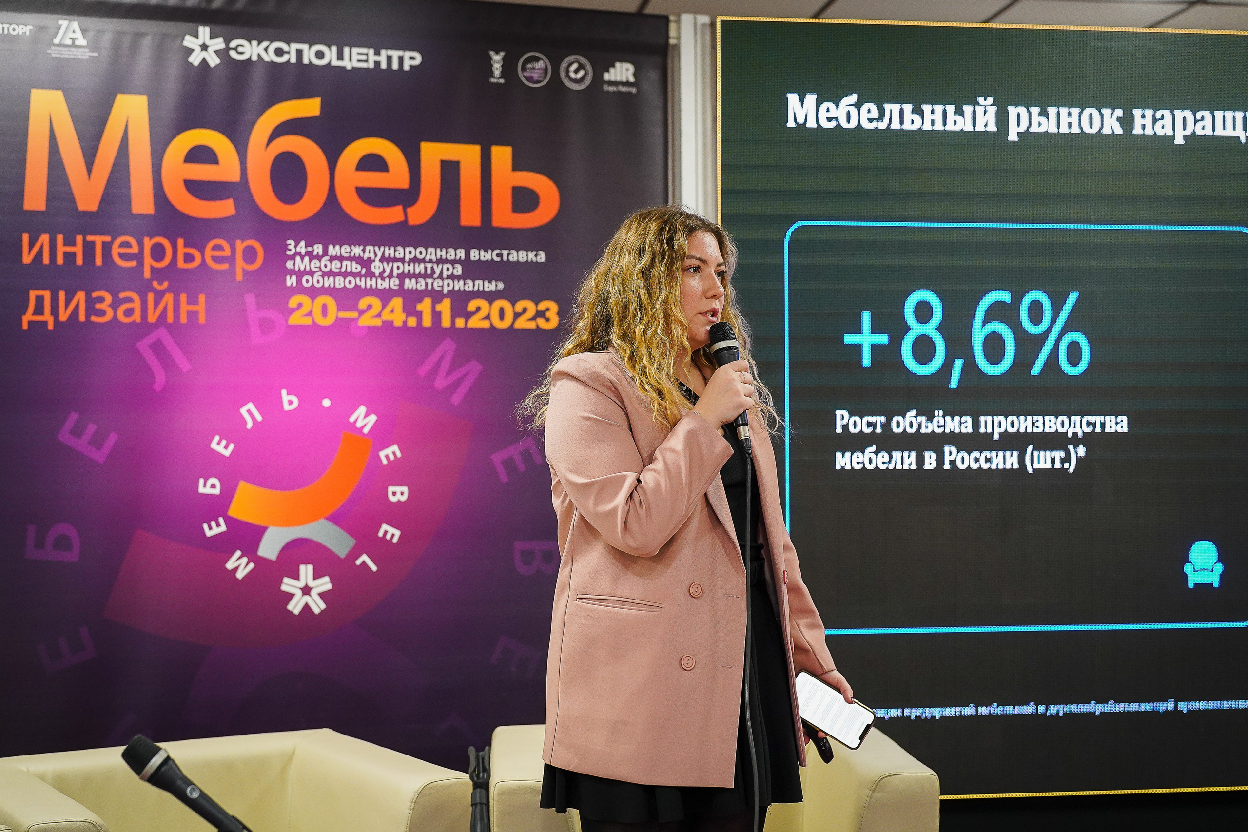 Фотограф b2b фотосъемка b2b фотограф на выставку конференцию форум. Фотограф b2b на выставки, конференции, форумы в Москве