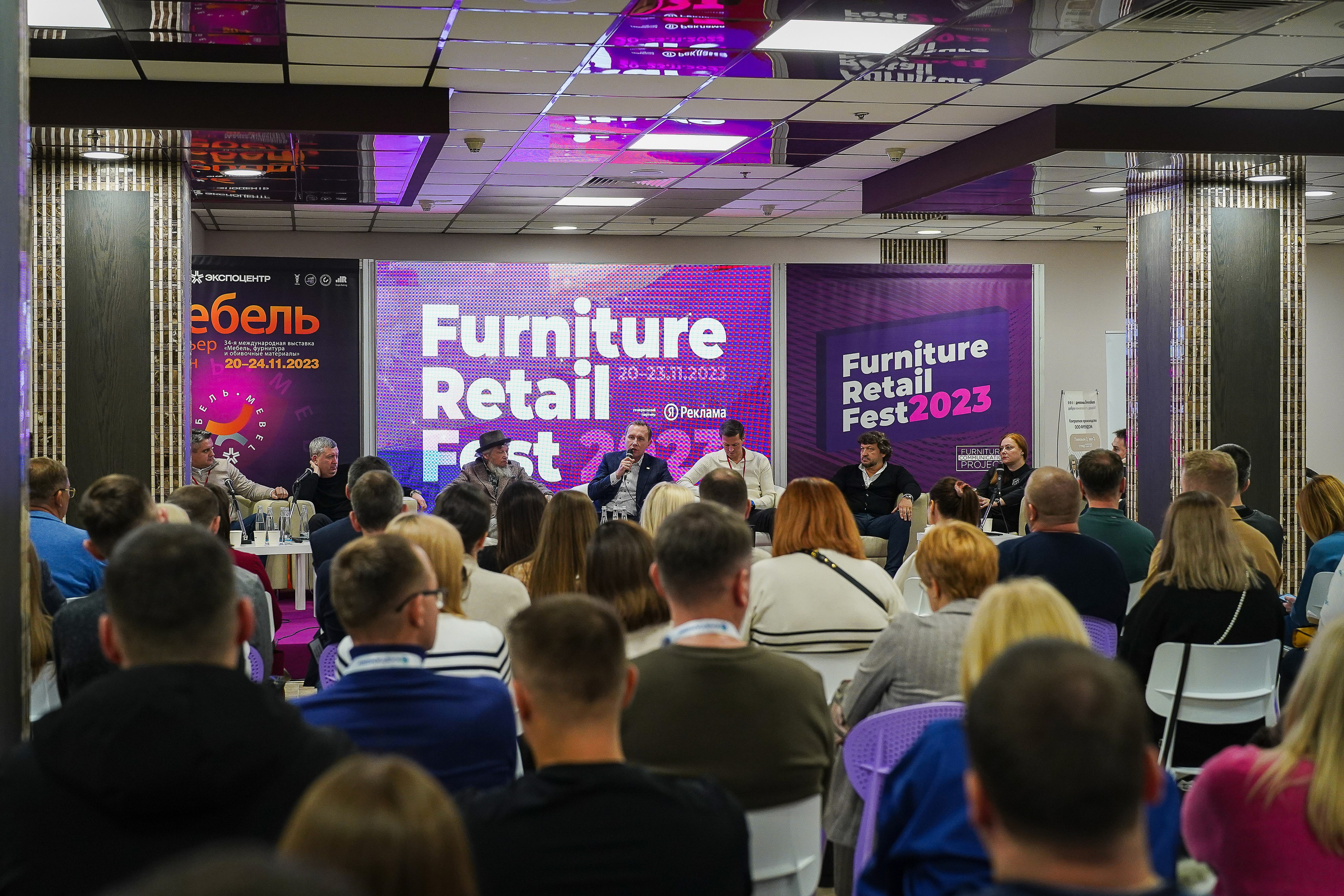 Фотограф b2b фотосъемка b2b фотограф на выставку конференцию форум. Фотограф b2b на выставки, конференции, форумы в Москве