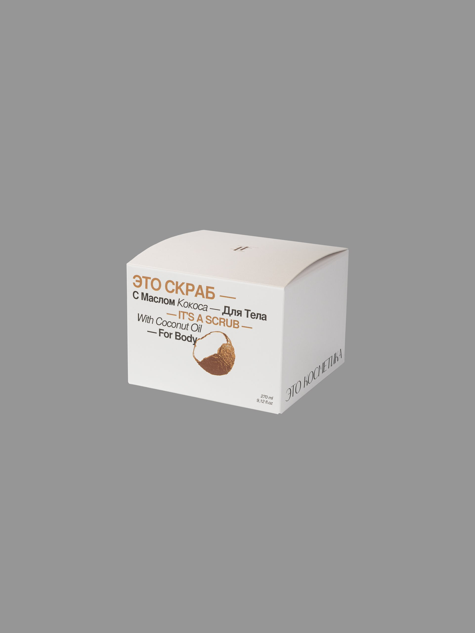 Предметные съёмки косметики и средств гигиены