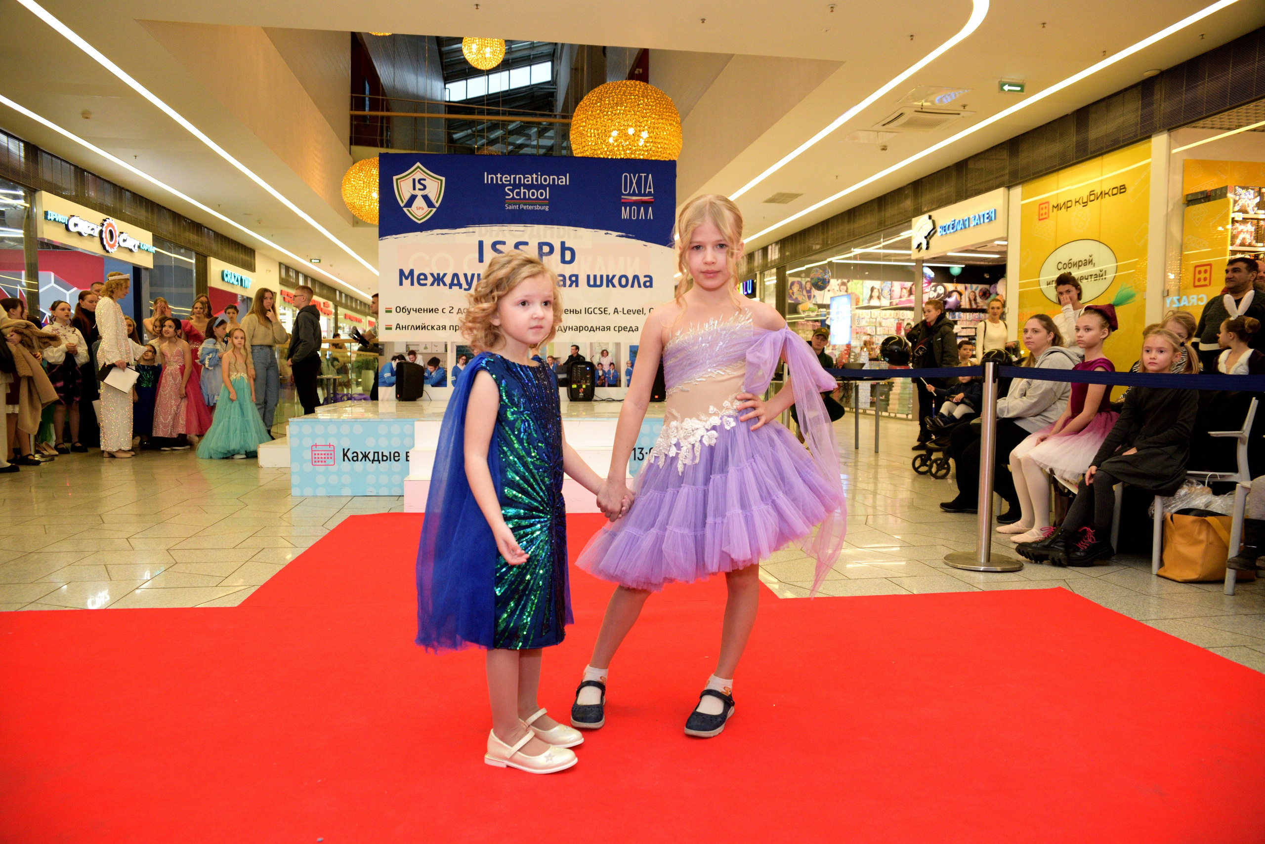 Kids Winter Party. Портретный фотограф Санкт-Петербург Владимир Веселов