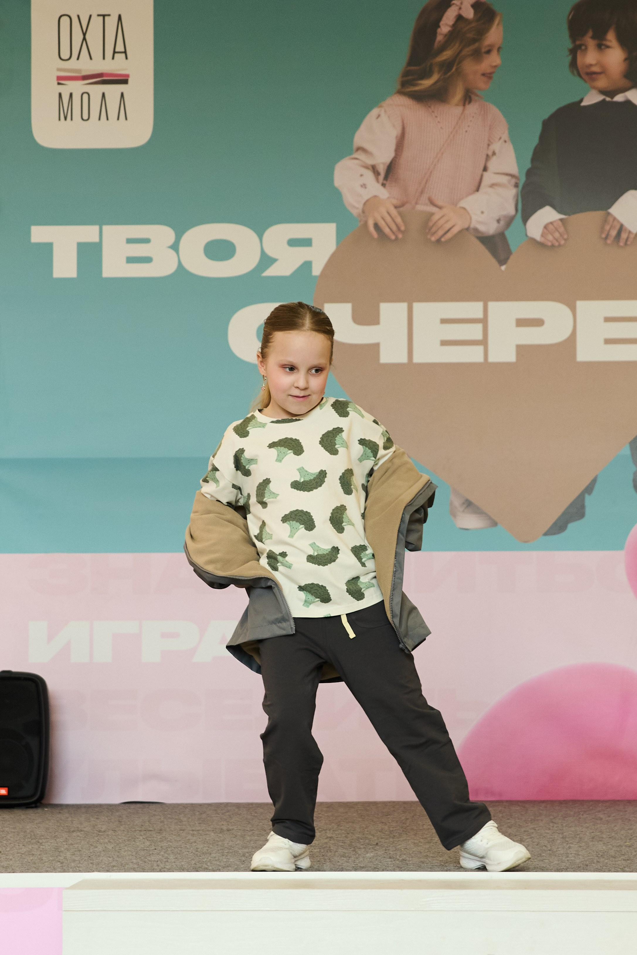 Дыхание весны. Портретный фотограф Санкт-Петербург Владимир Веселов