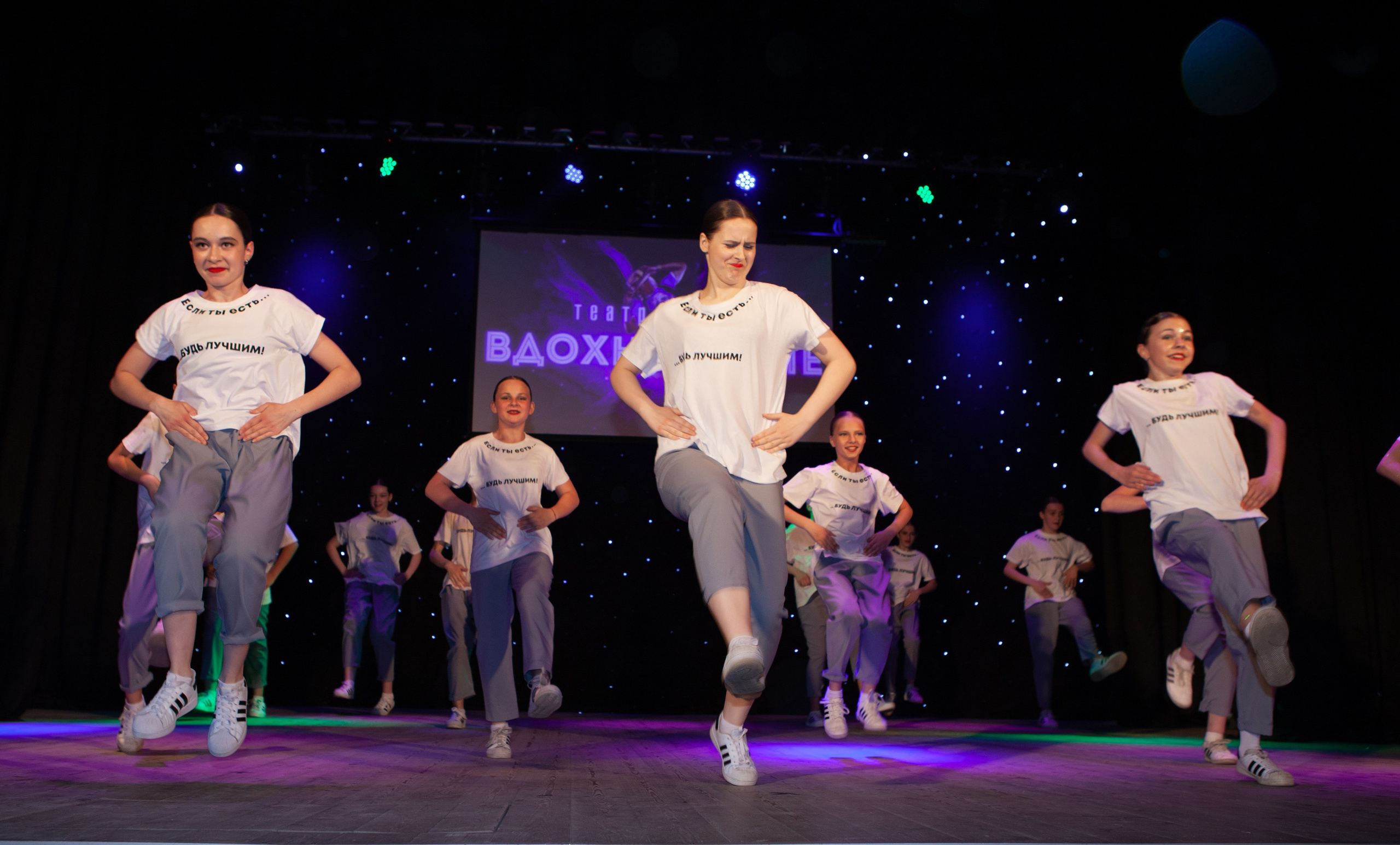 Отчетный концерт «Театр Танца Вдохновение"|Черняховск. Olya Posnimay