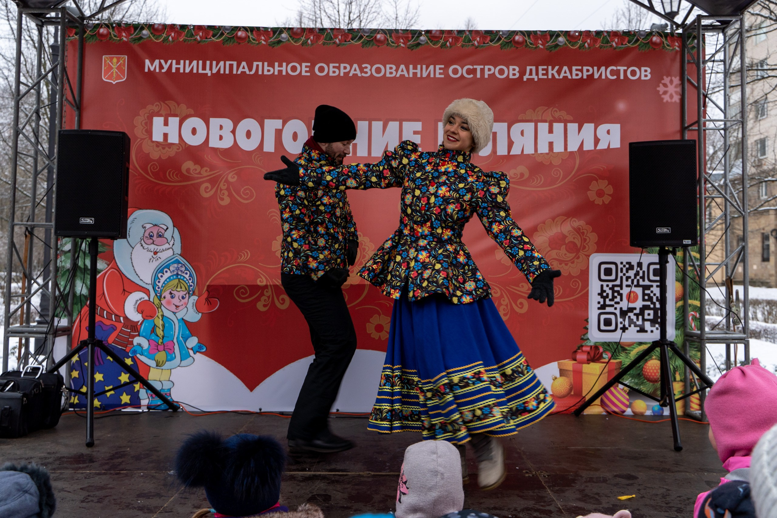 Новогодние гуляния на Васильевском острове. Фотограф в Санкт-Петербурге, фотодни в СПБ