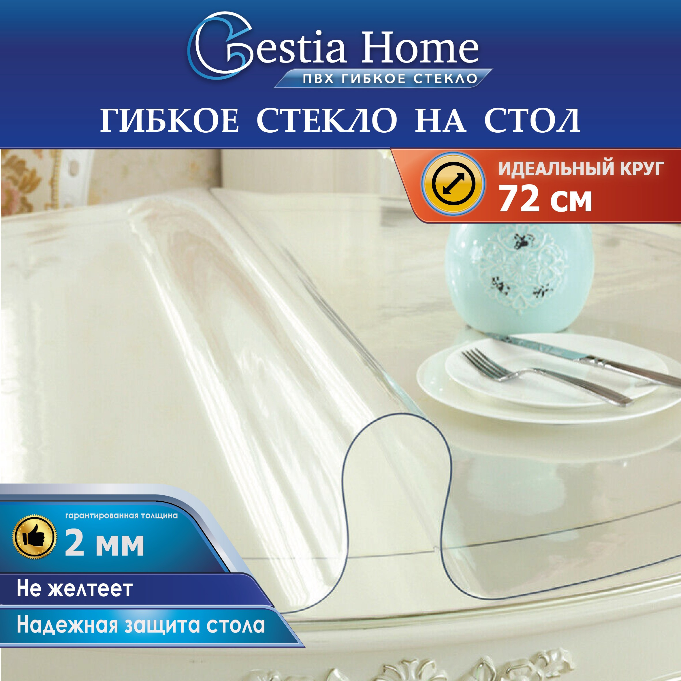 Инфографика для маркетплейсов. Семейный и детский фотограф Александра Кор. Москва