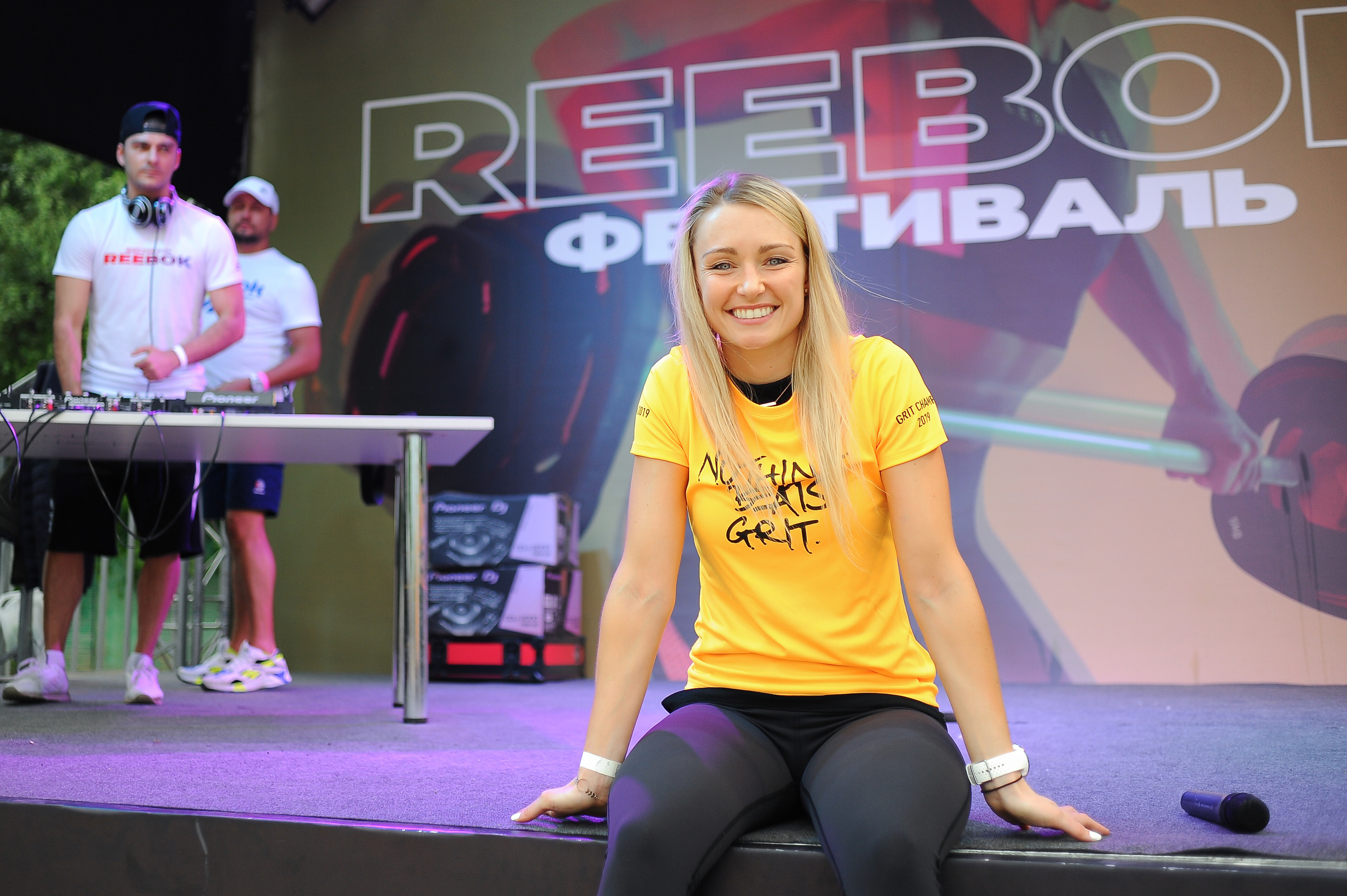 Reebok «Стань человеком». Фотограф в Москве Дмитрий Тимошенко