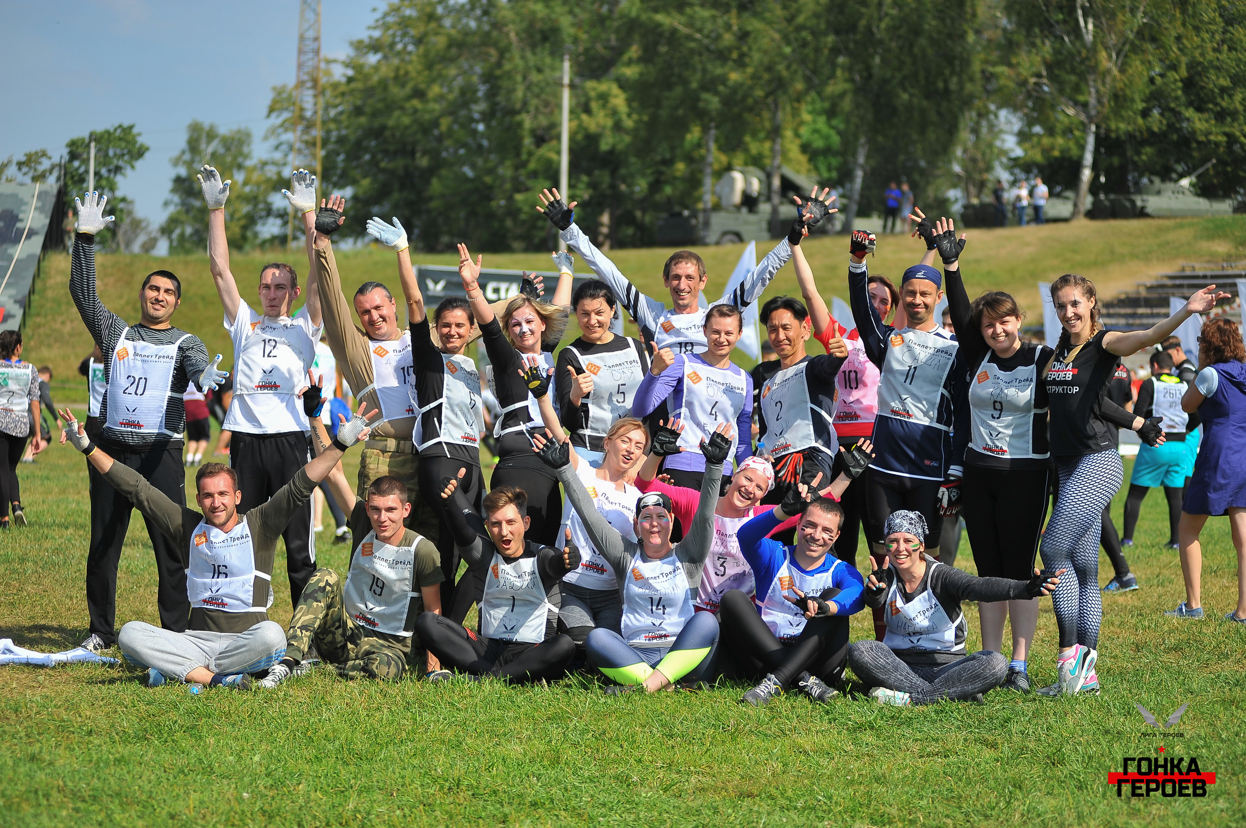 Гонка Героев. Фотограф в Москве Дмитрий Тимошенко