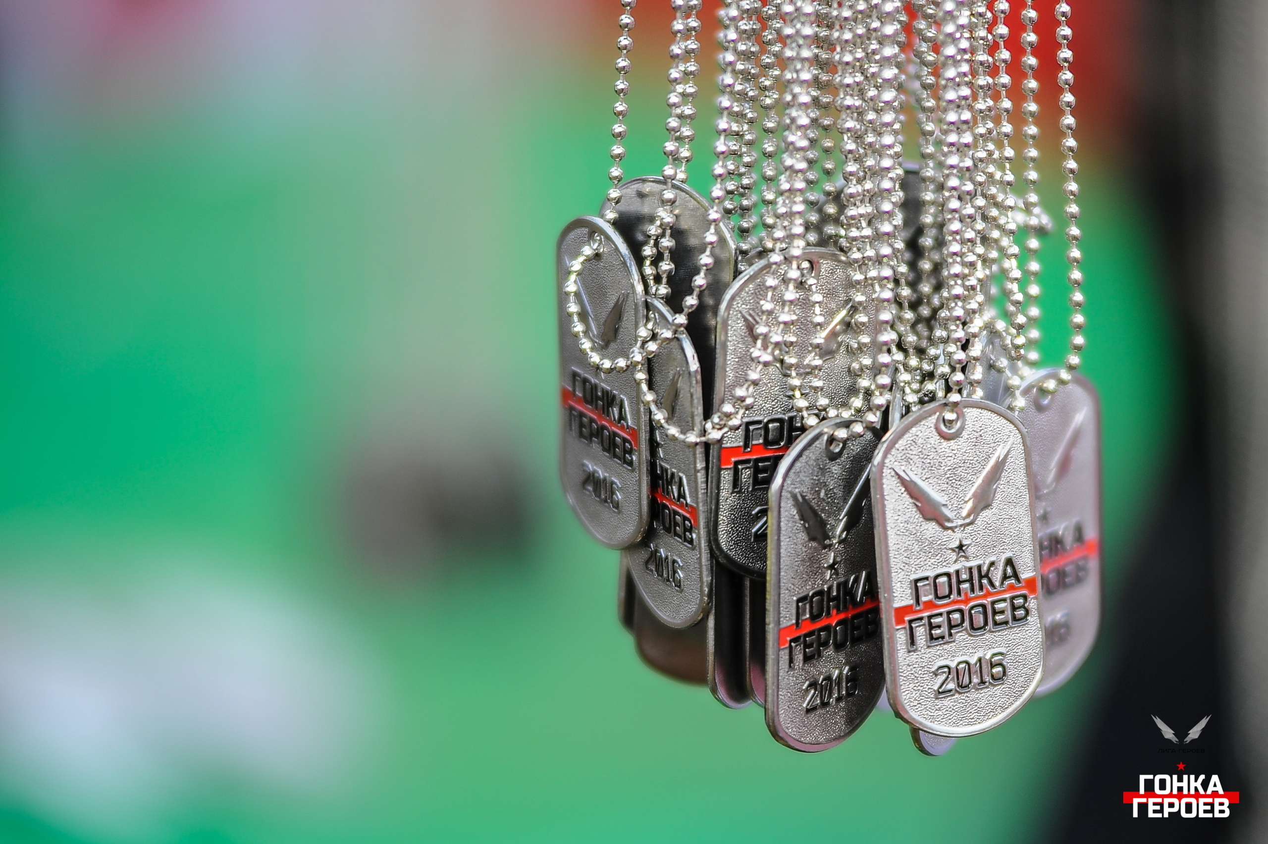 Гонка Героев. Фотограф в Москве Дмитрий Тимошенко