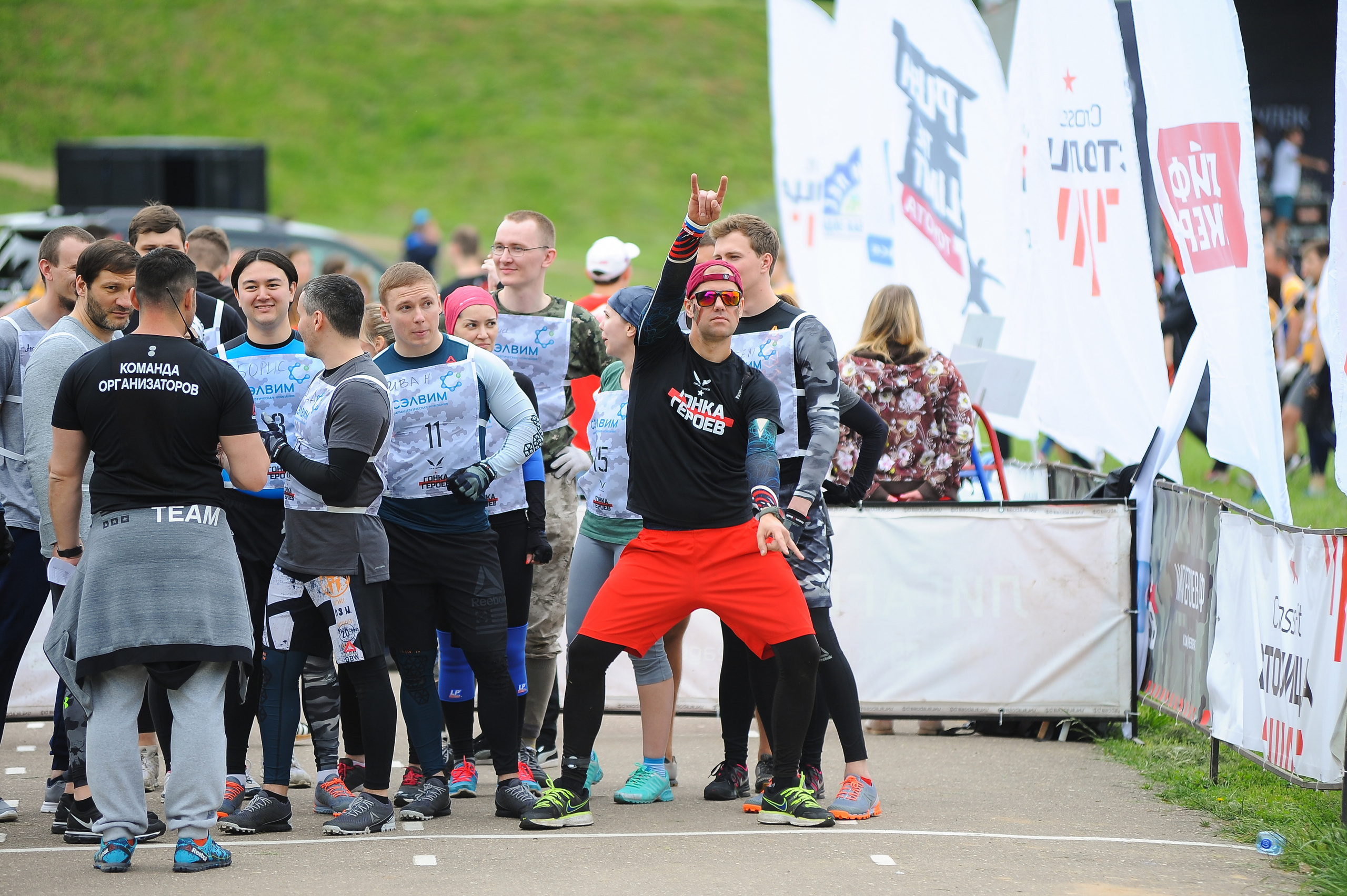 Гонка Героев. Фотограф в Москве Дмитрий Тимошенко