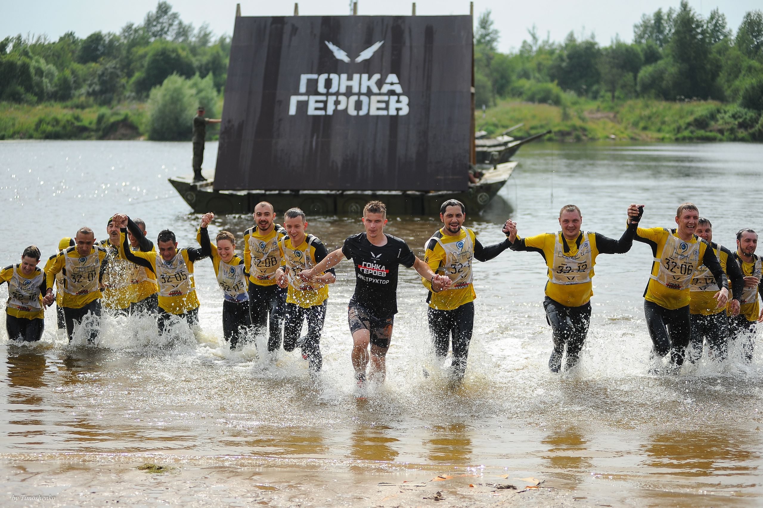 Гонка Героев. Фотограф в Москве Дмитрий Тимошенко