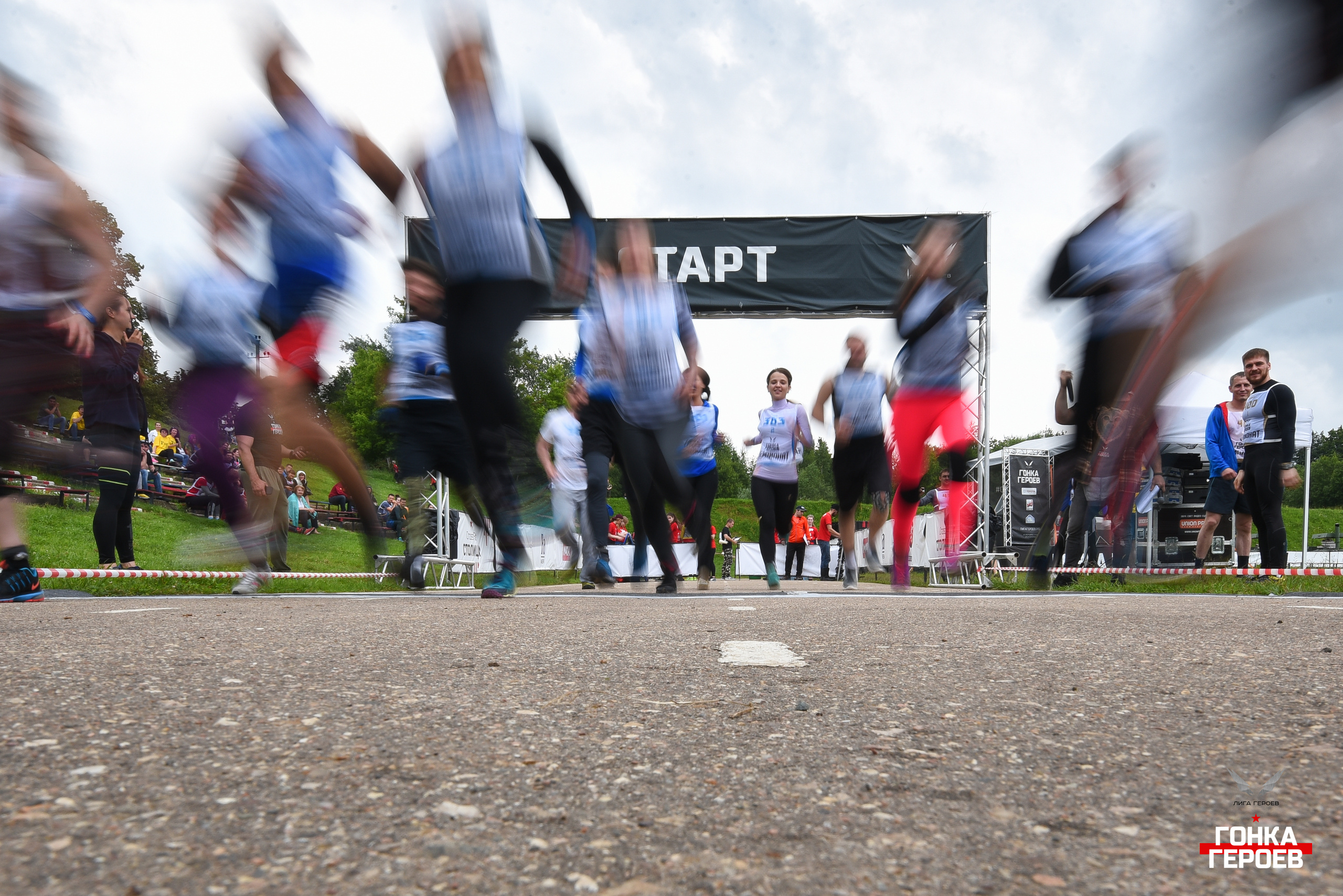 Гонка Героев. Фотограф в Москве Дмитрий Тимошенко