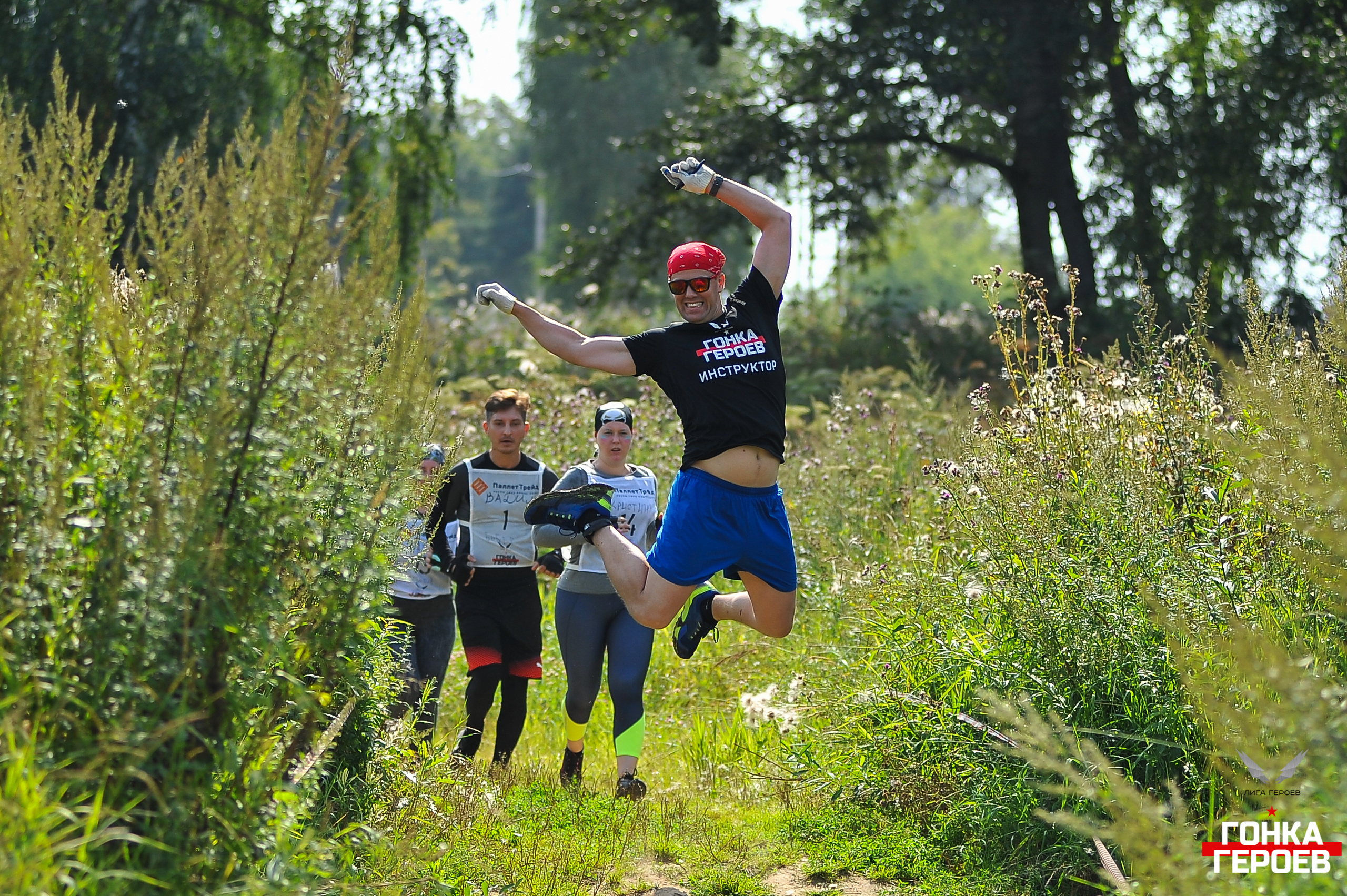 Гонка Героев. Фотограф в Москве Дмитрий Тимошенко