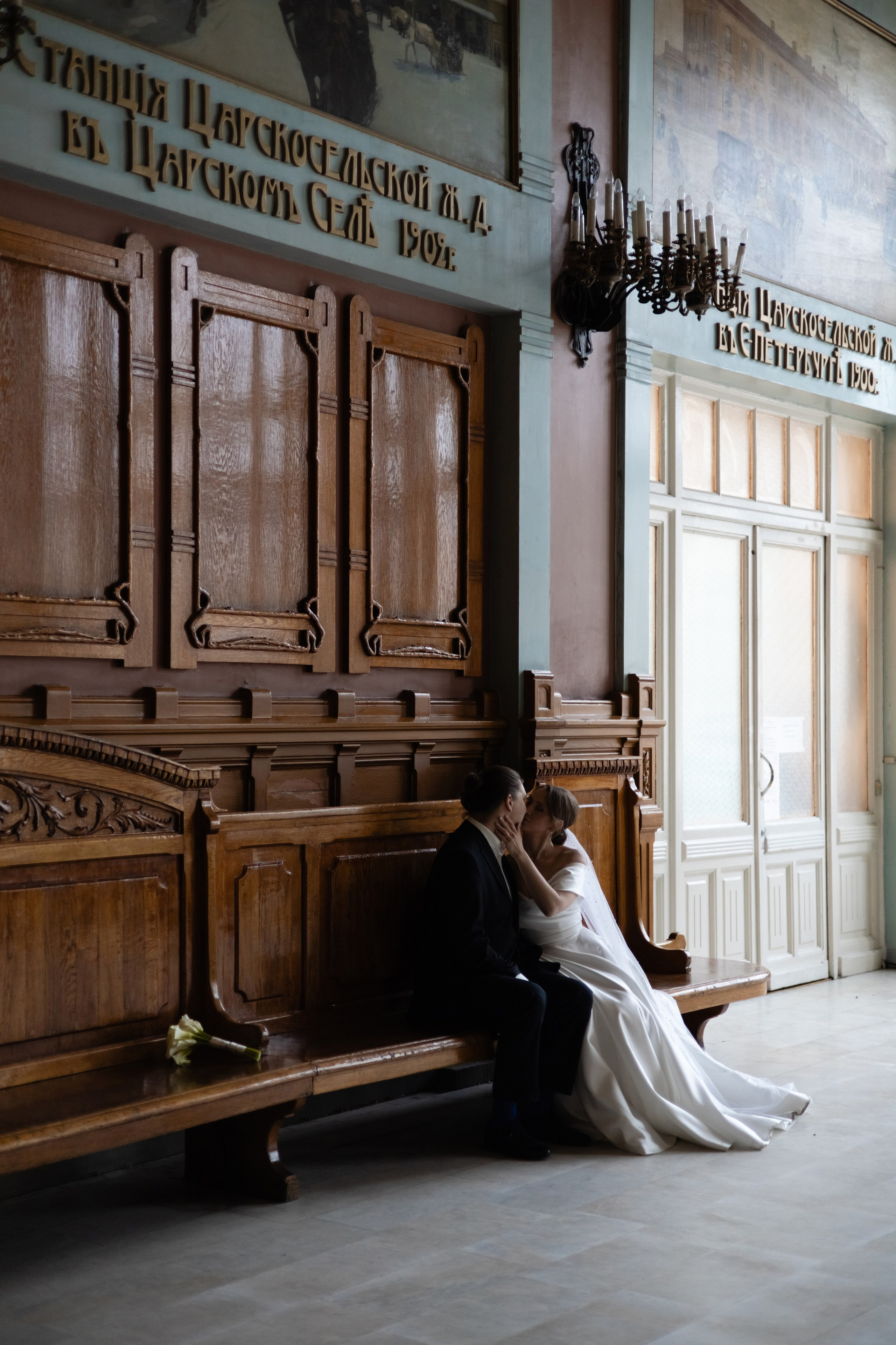 Денис и Вера. Репортажный ивент фотограф СПб Кирилл Зубков