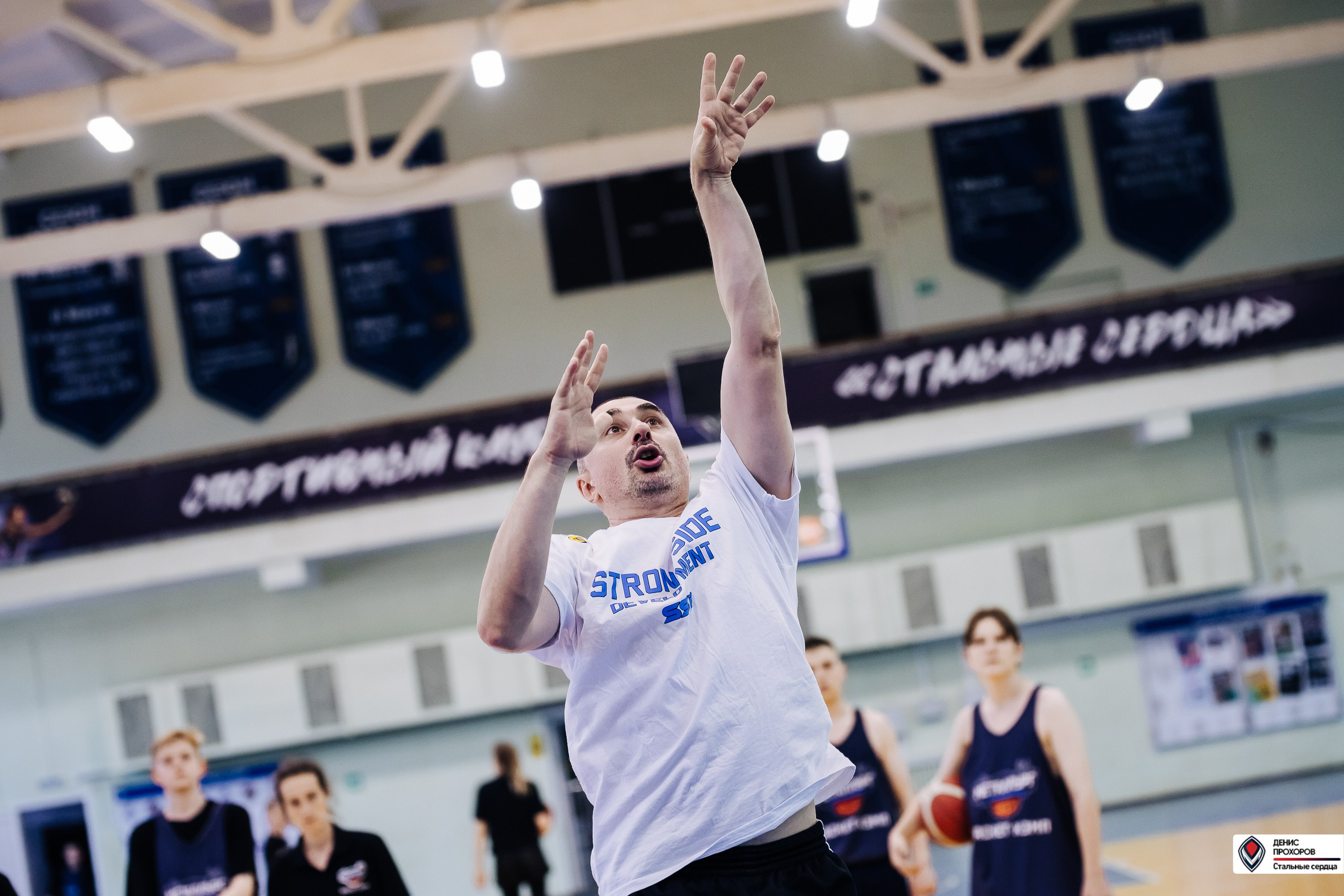 Баскет КЭМП с Далибором Сударом // 18.06 — 22.06.2024. Денис Прохоров Фотограф в г. Магнитогорск