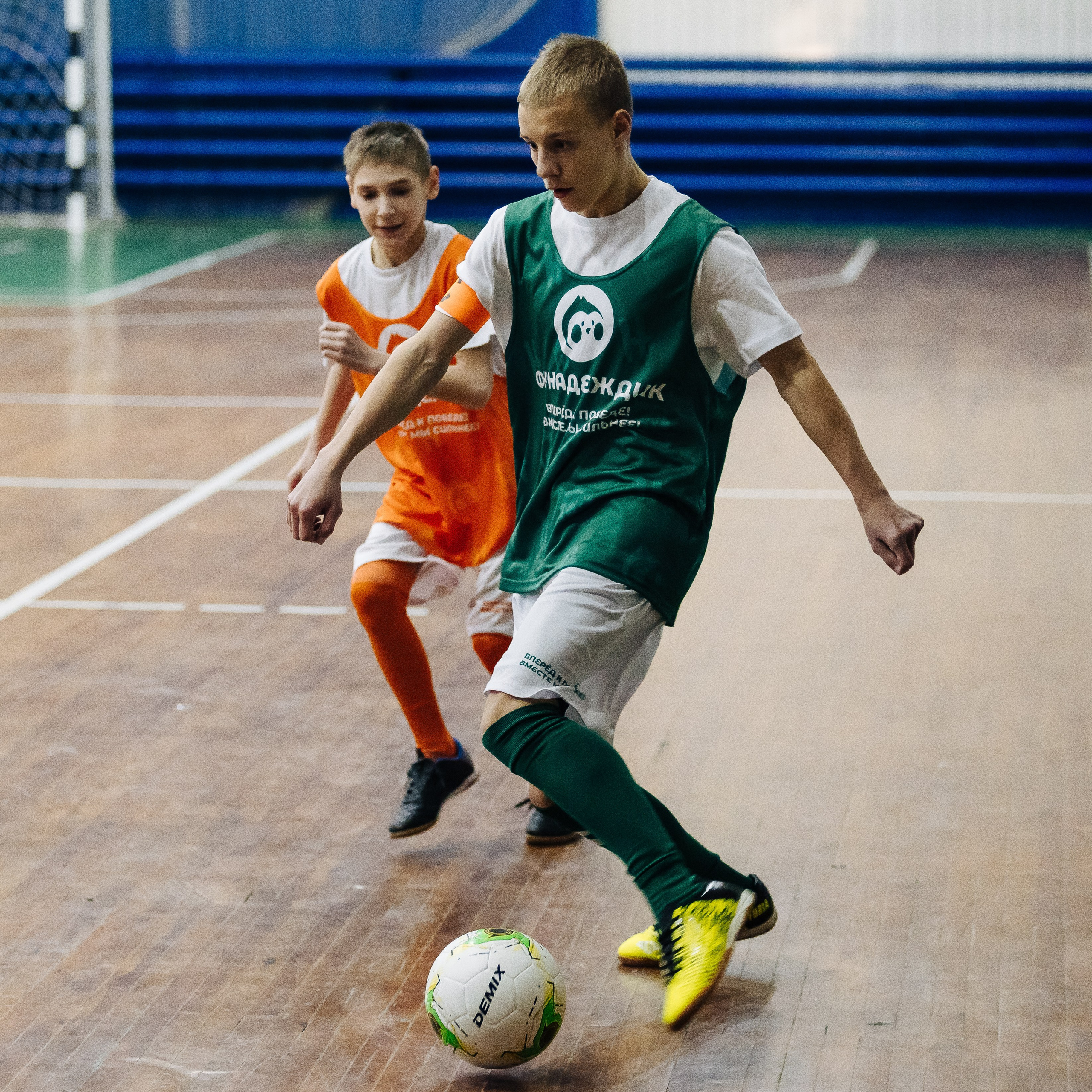 Турнир по футболу среди команд школ-интернатов Магнитогорска «Надеждик CUP» // 08.12.2024. Денис Прохоров Фотограф в г. Магнитогорск