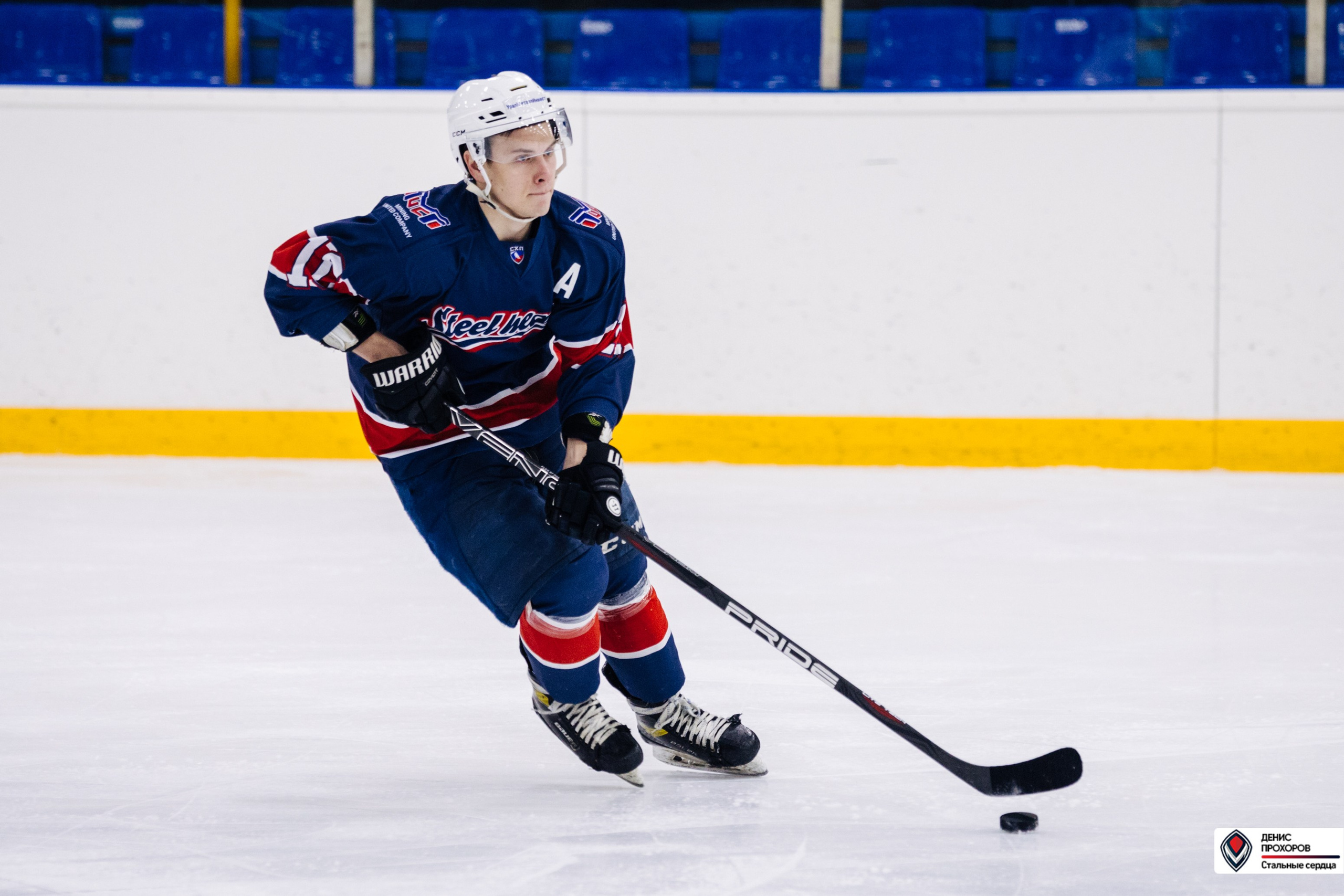 Чемпионат СХЛ // 03.03.24. Денис Прохоров Фотограф в г. Магнитогорск