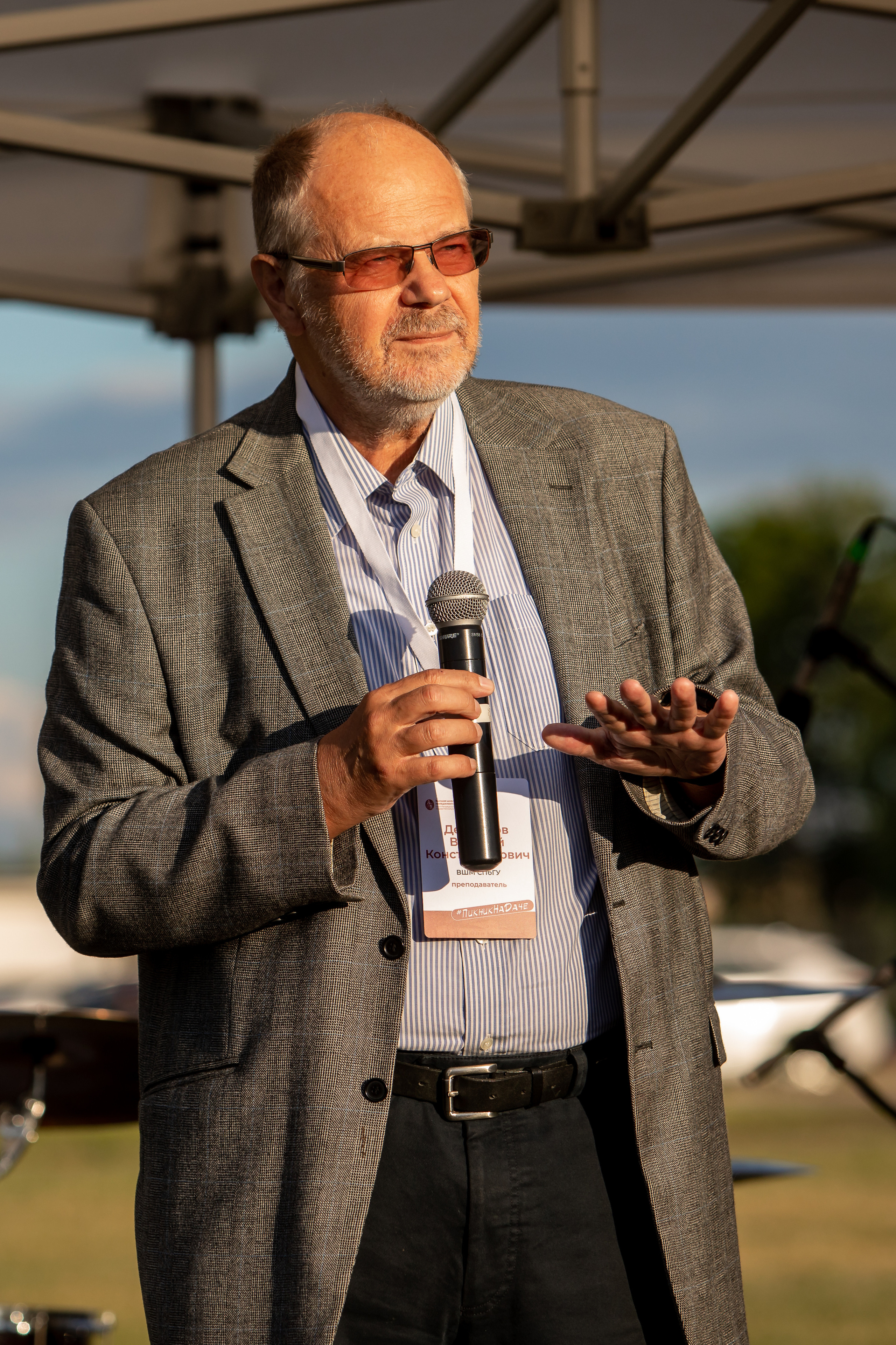 Конференции. Профессиональный фотограф в Санкт-Петербурге Алена Яшина