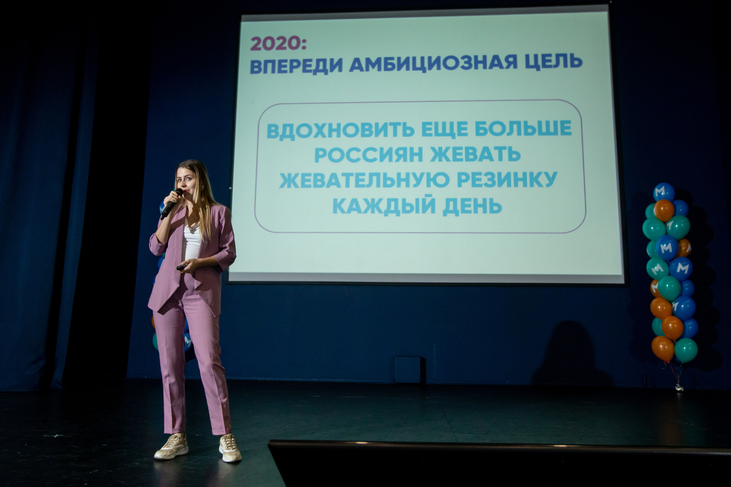 Конференции. Профессиональный фотограф в Санкт-Петербурге Алена Яшина