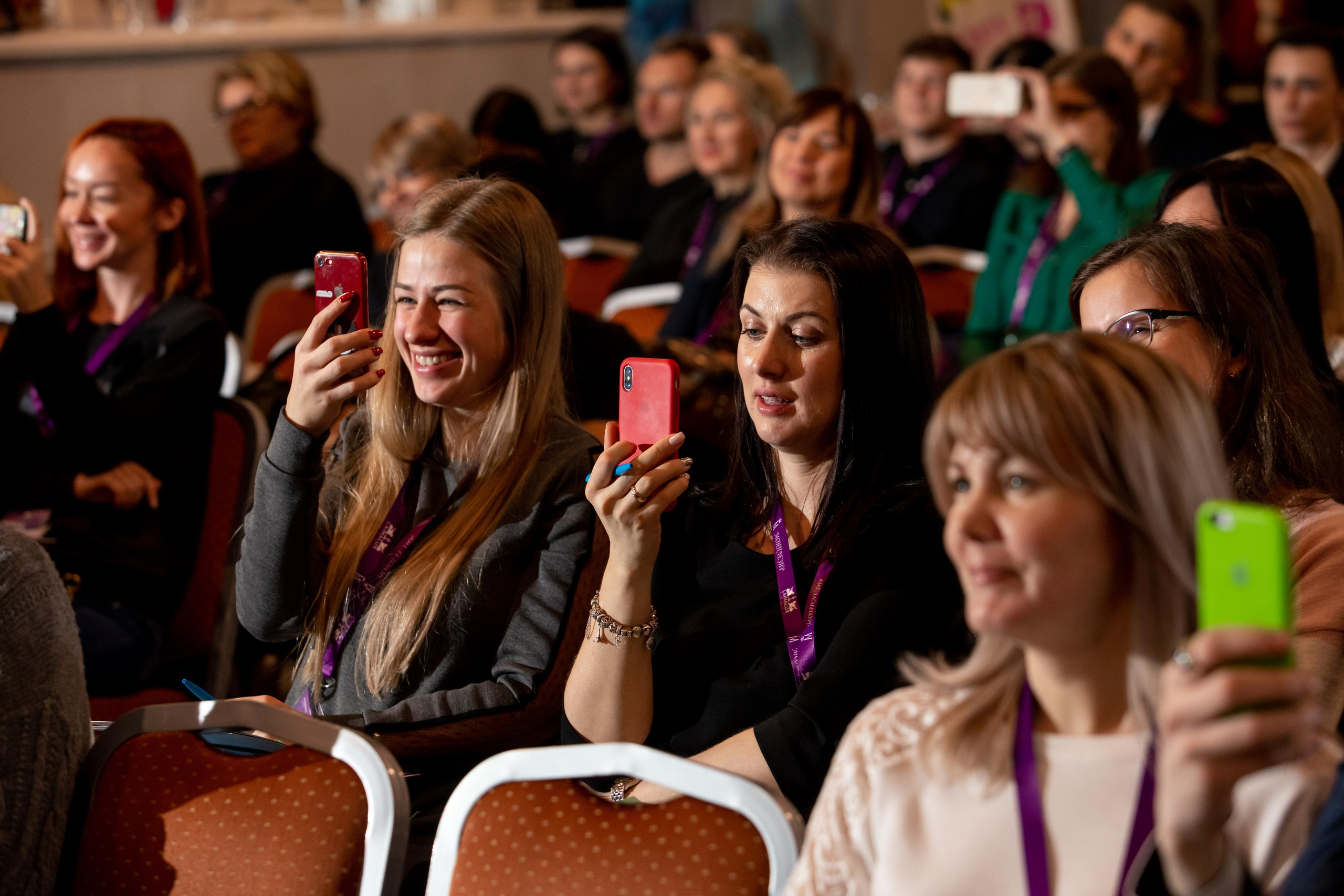 Конференции. Профессиональный фотограф в Санкт-Петербурге Алена Яшина