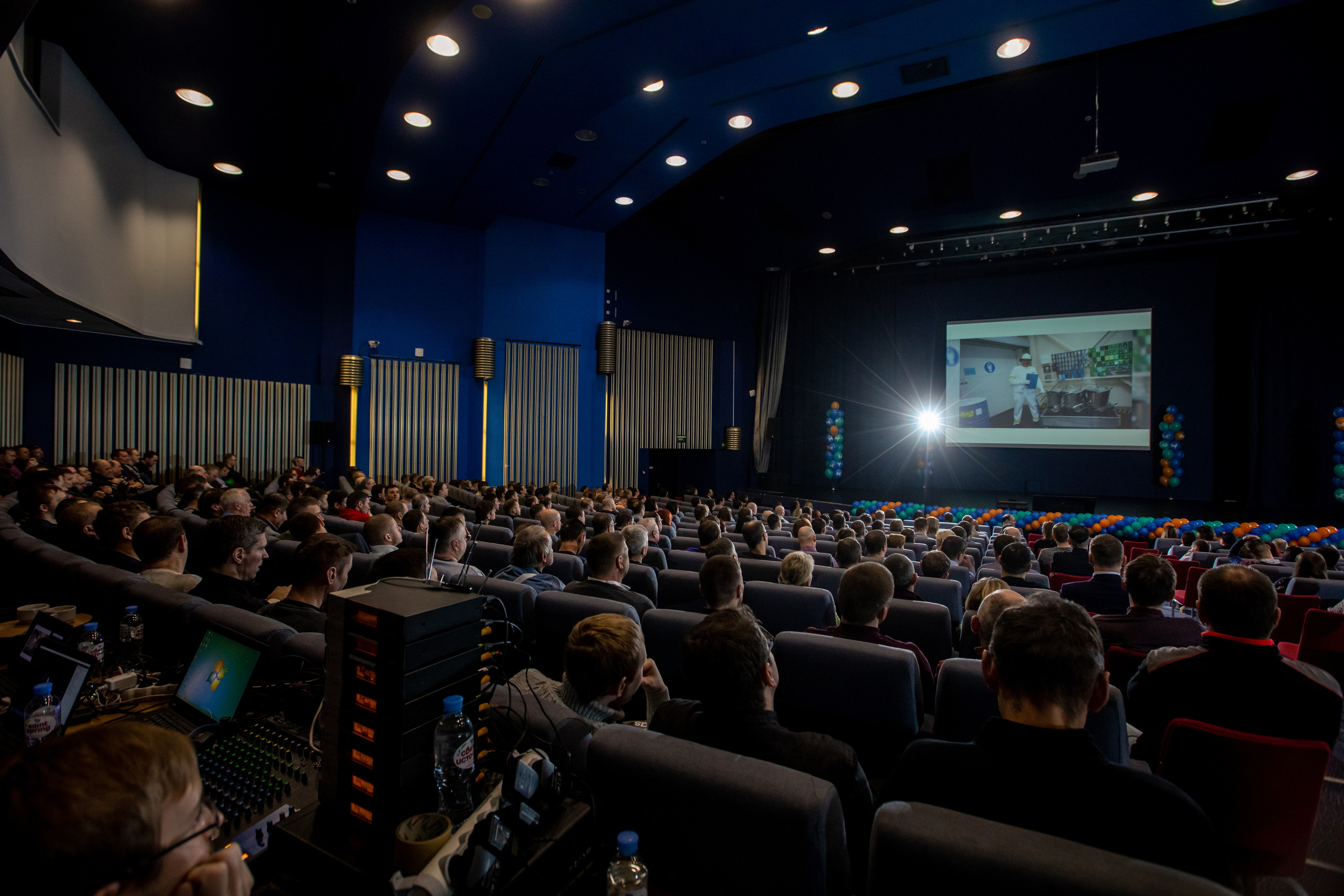 Конференции. Профессиональный фотограф в Санкт-Петербурге Алена Яшина