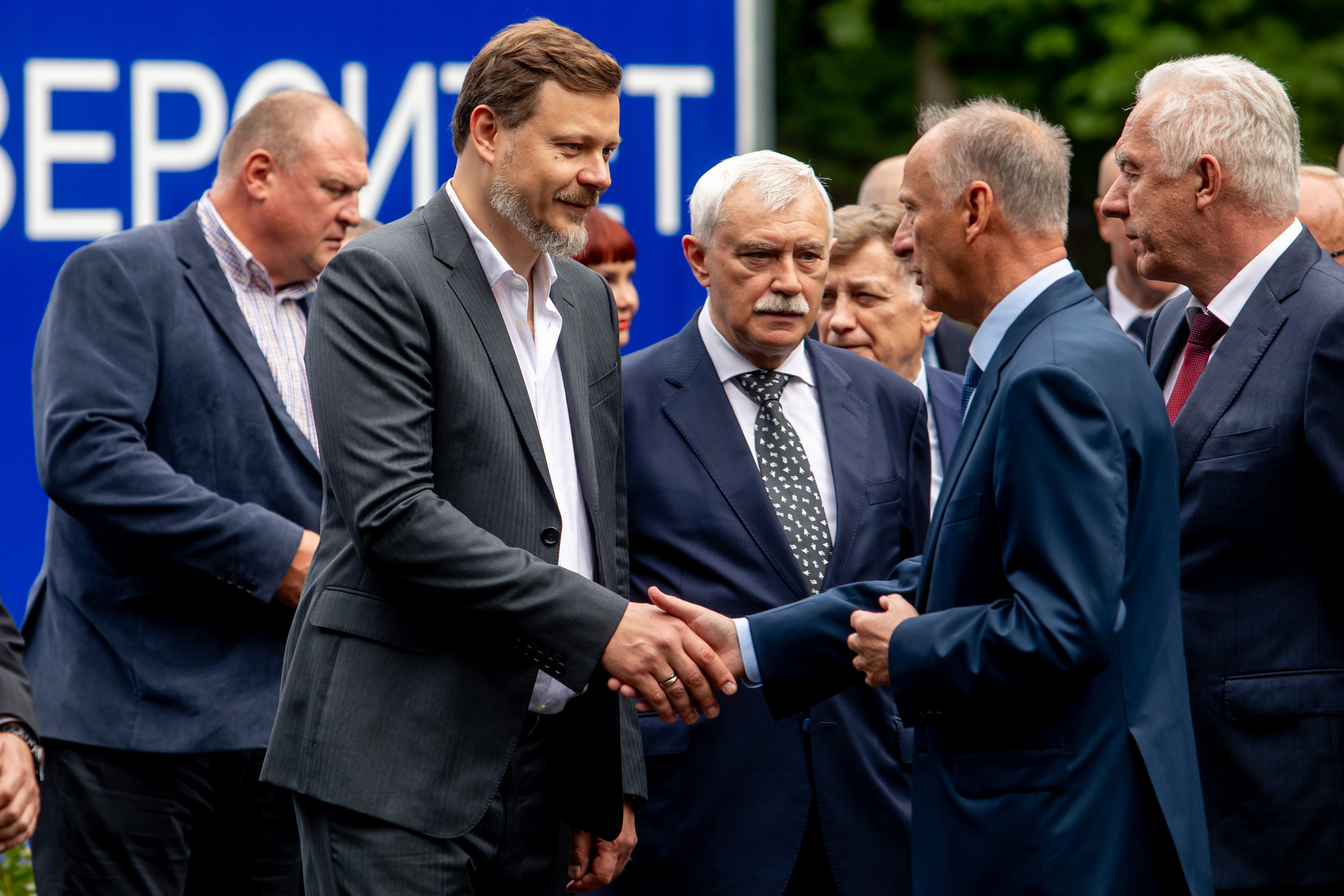Конференции. Профессиональный фотограф в Санкт-Петербурге Алена Яшина