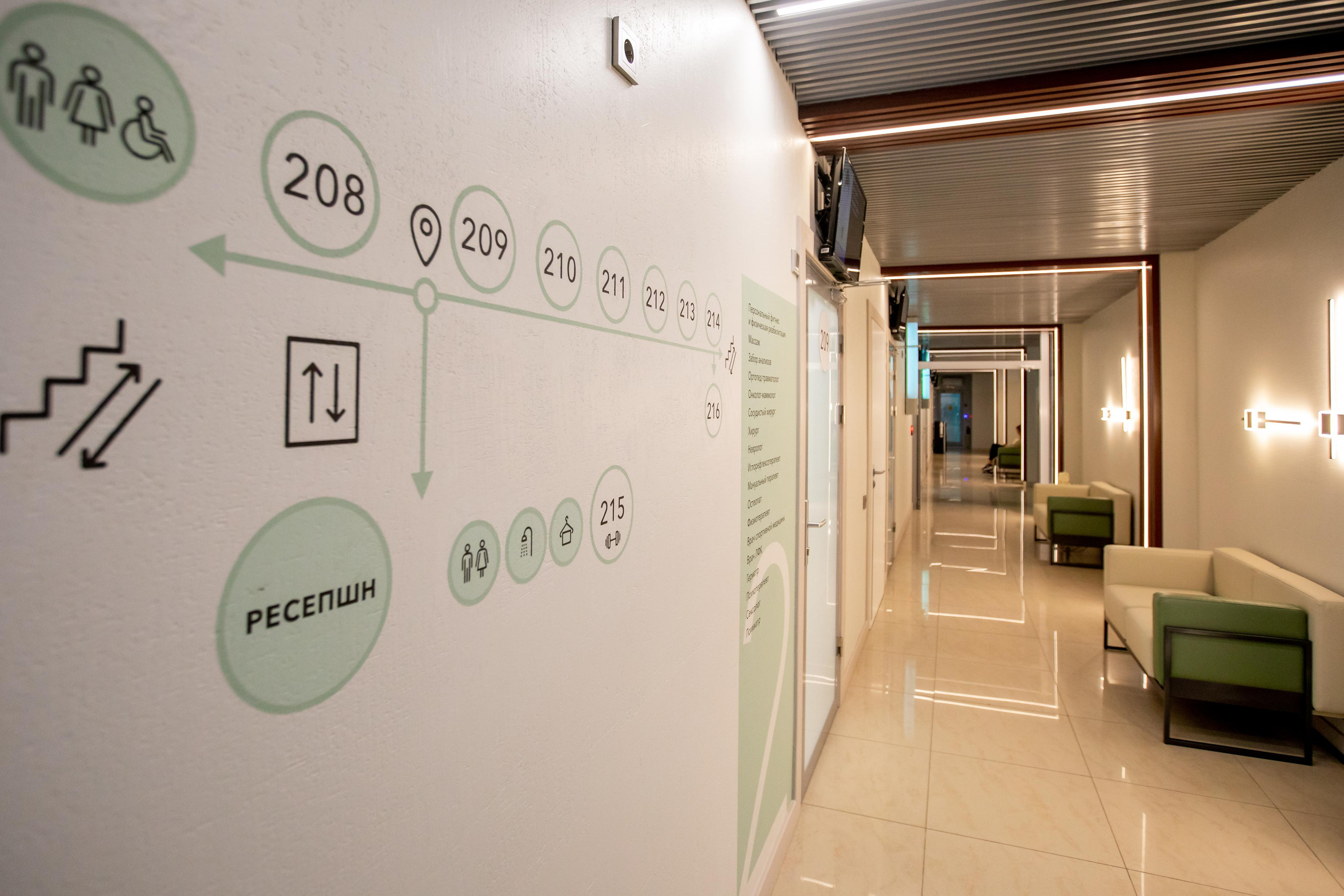 Конференции. Профессиональный фотограф в Санкт-Петербурге Алена Яшина